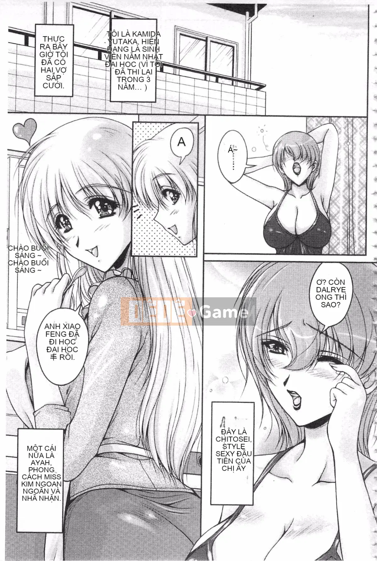 [Fantum] Vị hôn phu của Hakudaku