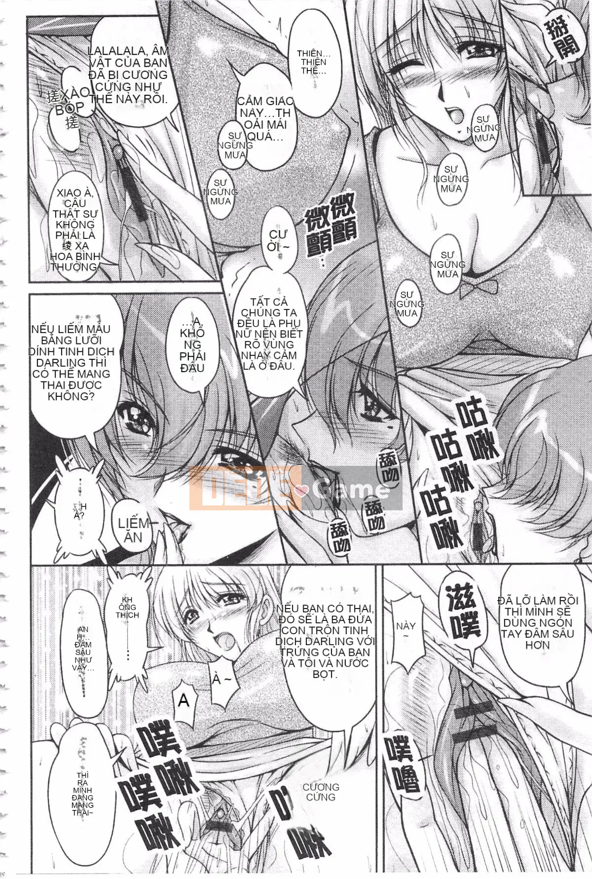 [Fantum] Vị hôn phu của Hakudaku