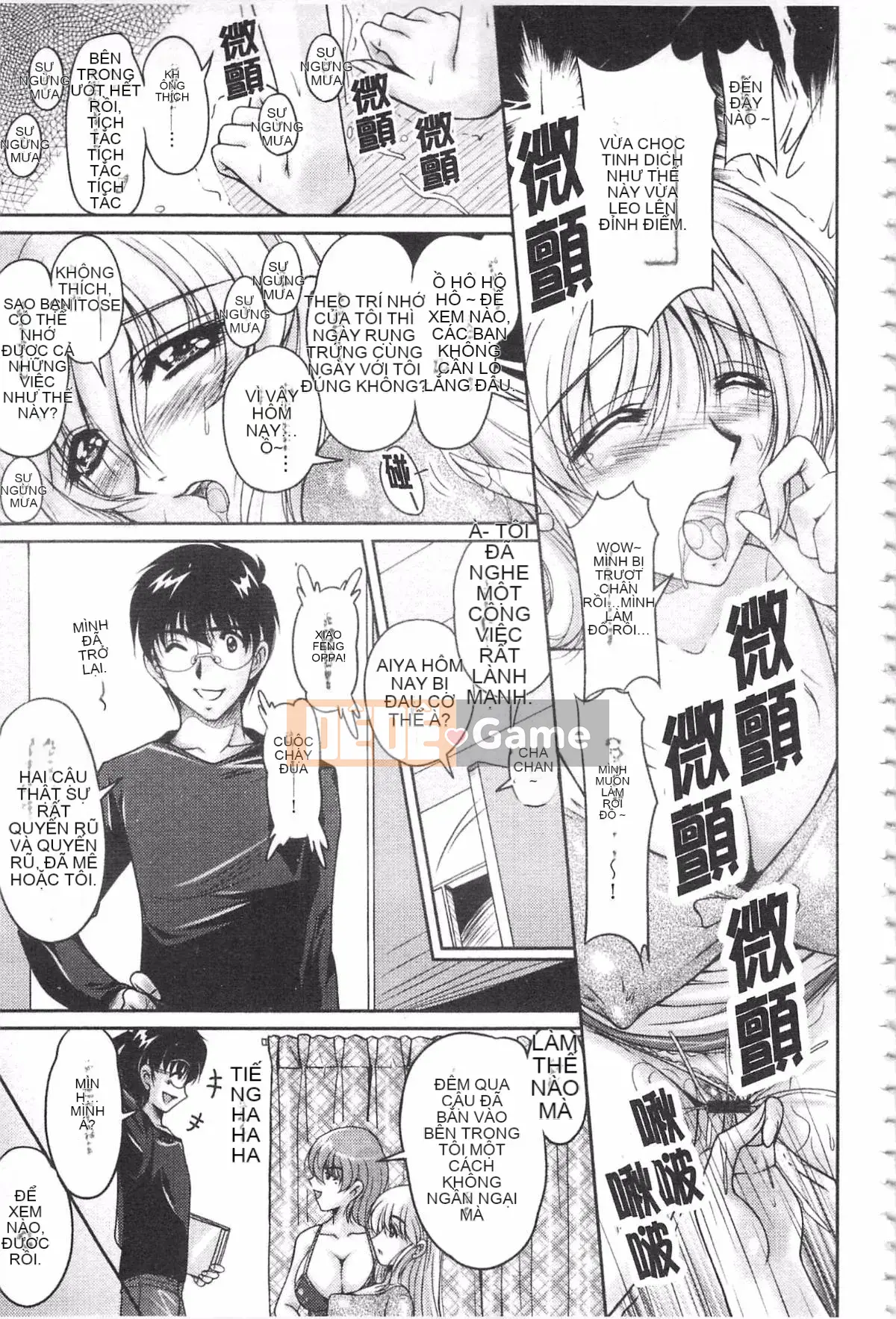 [Fantum] Vị hôn phu của Hakudaku