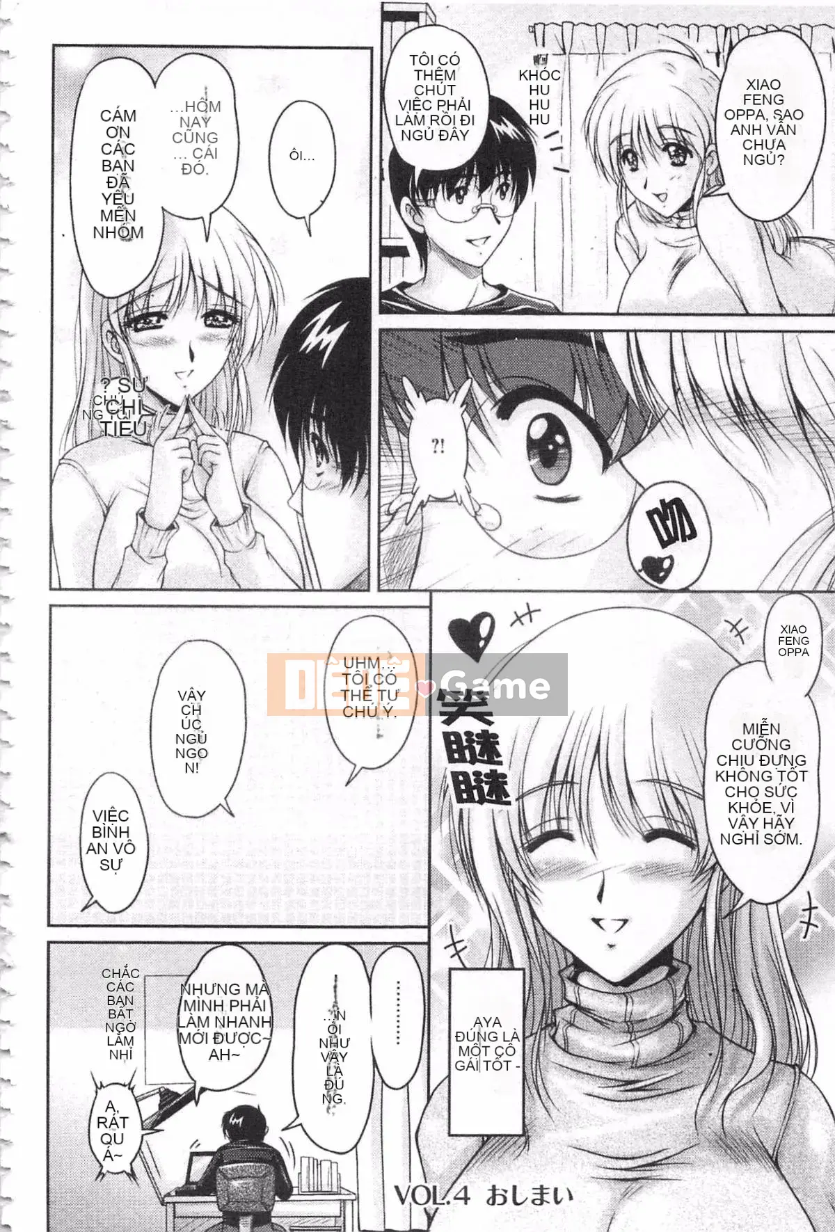 [Fantum] Vị hôn phu của Hakudaku