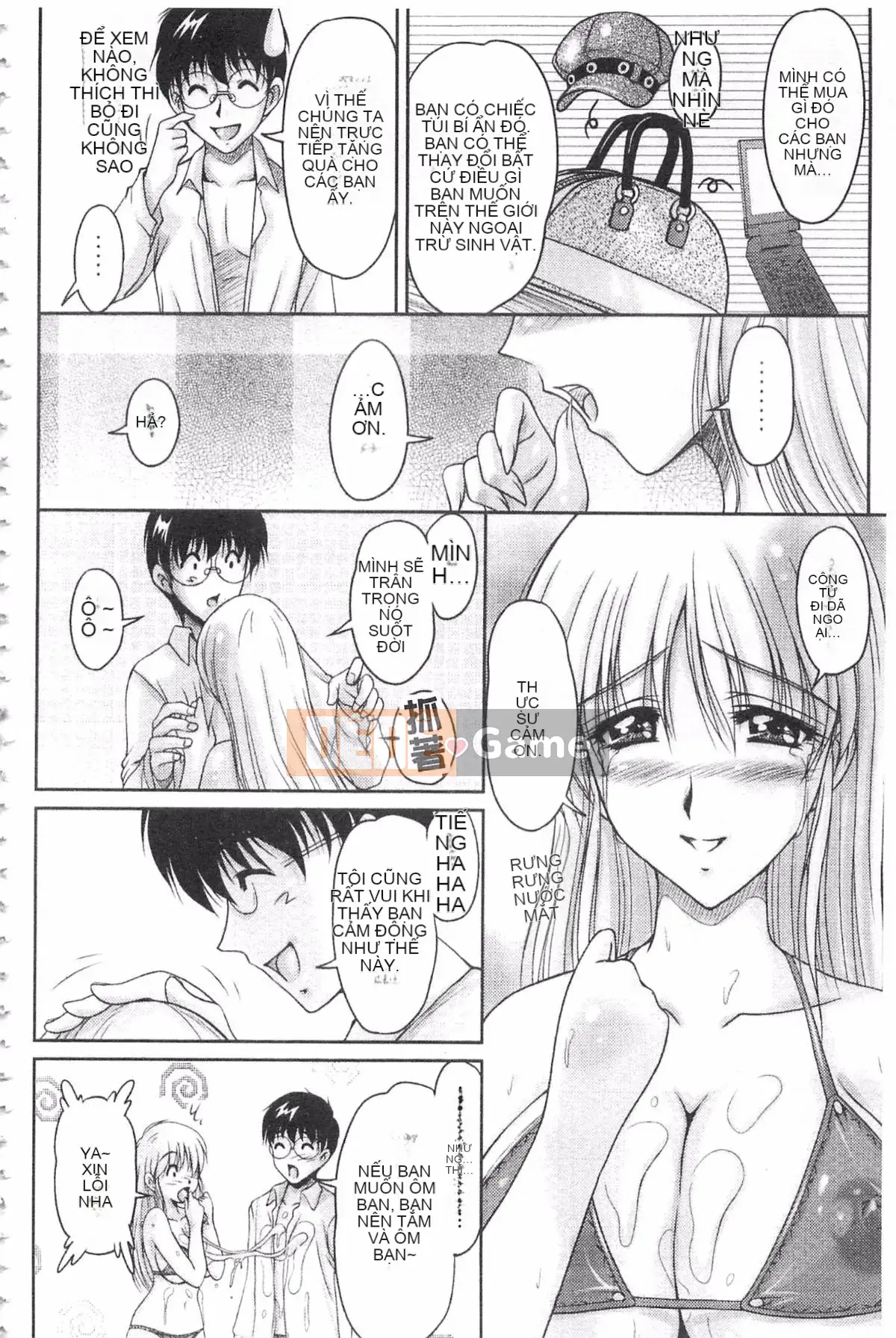 [Fantum] Vị hôn phu của Hakudaku