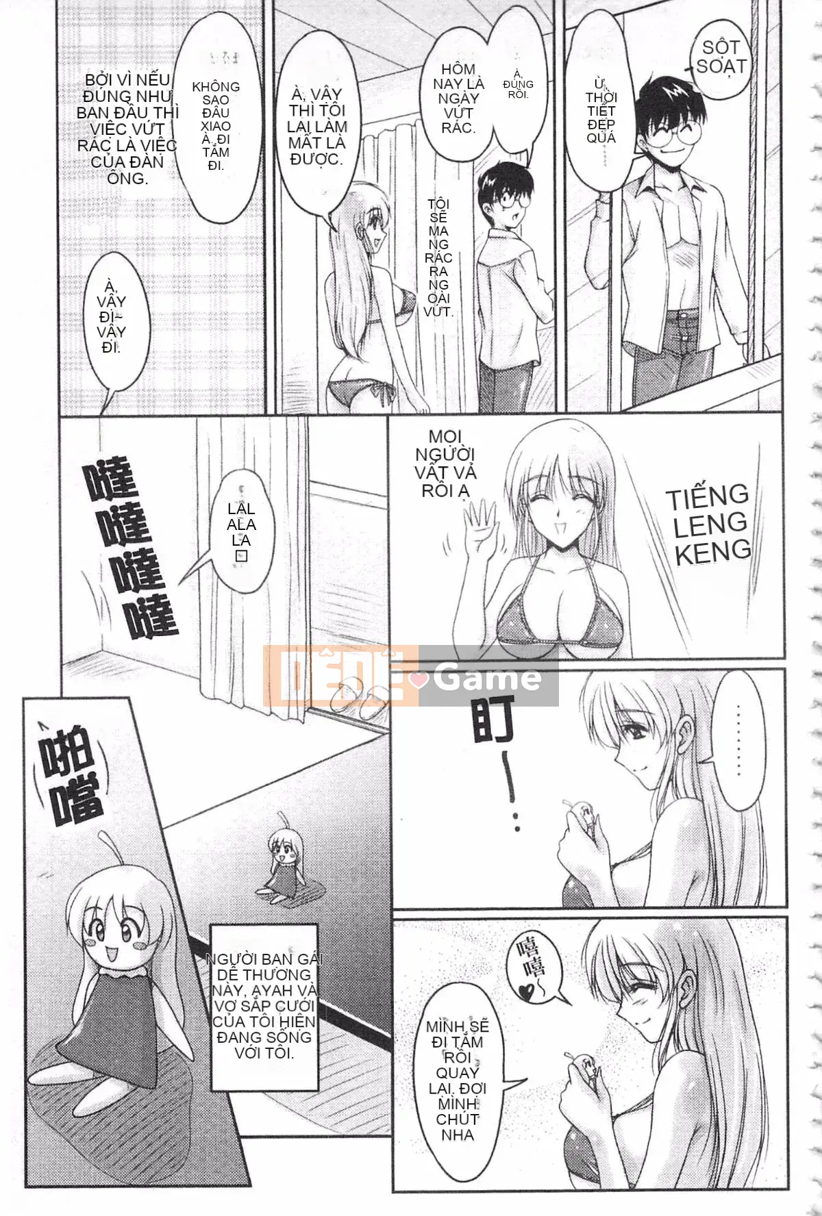 [Fantum] Vị hôn phu của Hakudaku