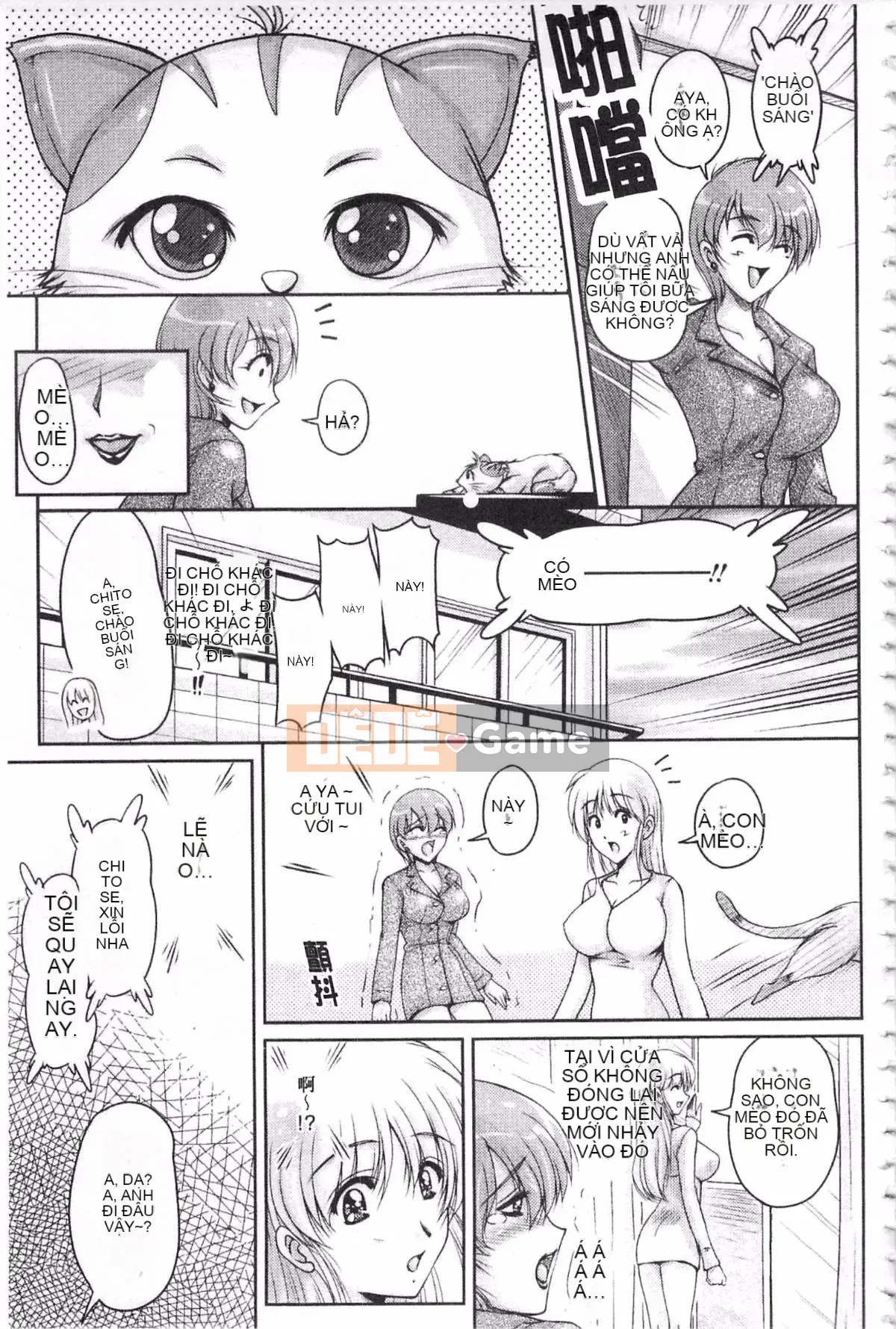 [Fantum] Vị hôn phu của Hakudaku