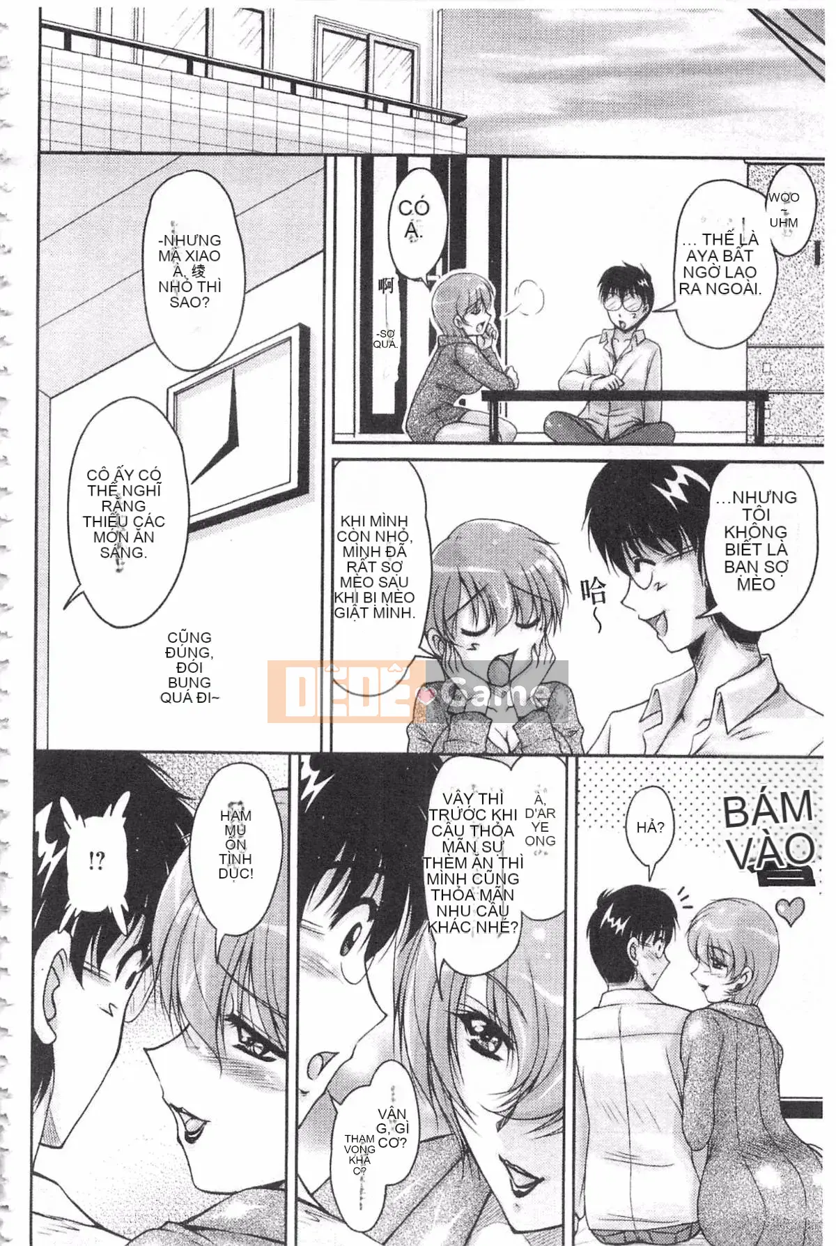 [Fantum] Vị hôn phu của Hakudaku