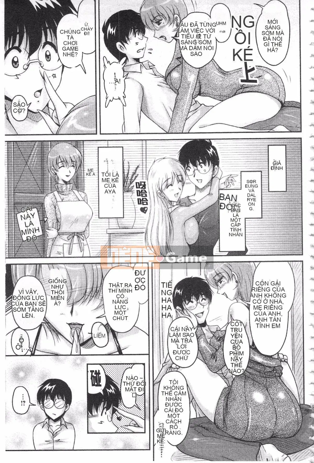 [Fantum] Vị hôn phu của Hakudaku