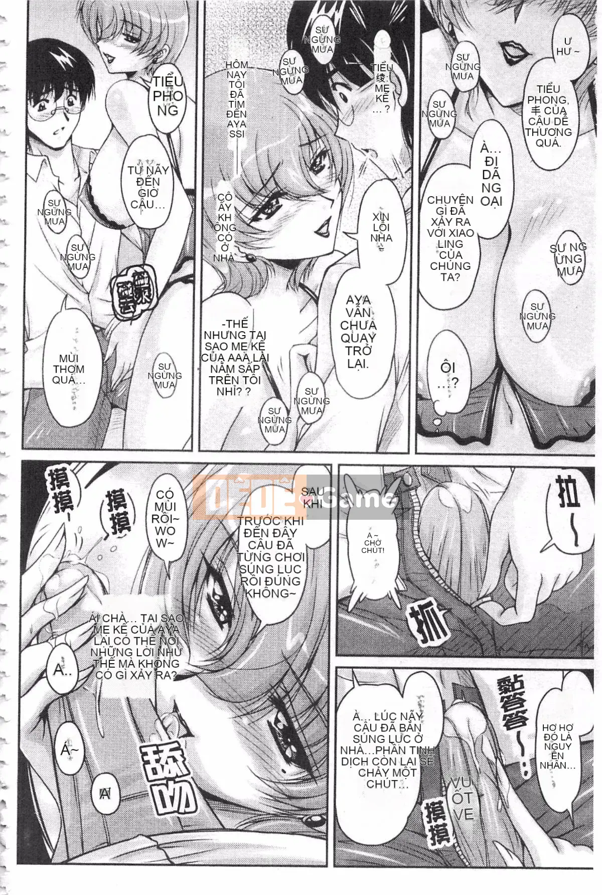 [Fantum] Vị hôn phu của Hakudaku