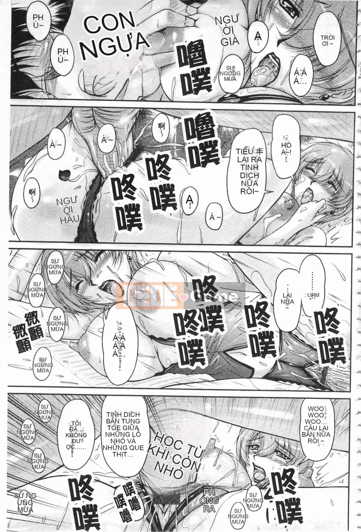 [Fantum] Vị hôn phu của Hakudaku