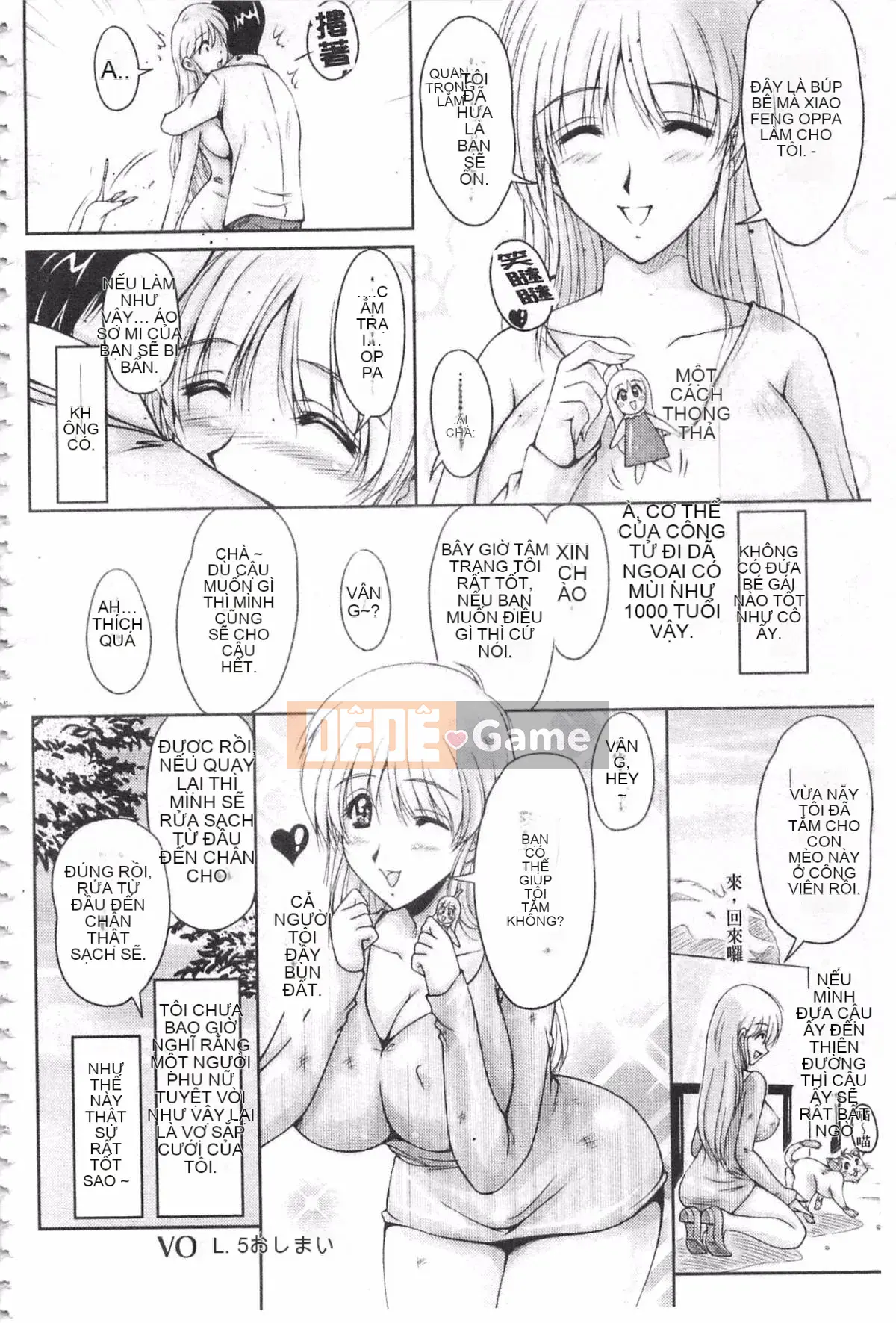 [Fantum] Vị hôn phu của Hakudaku