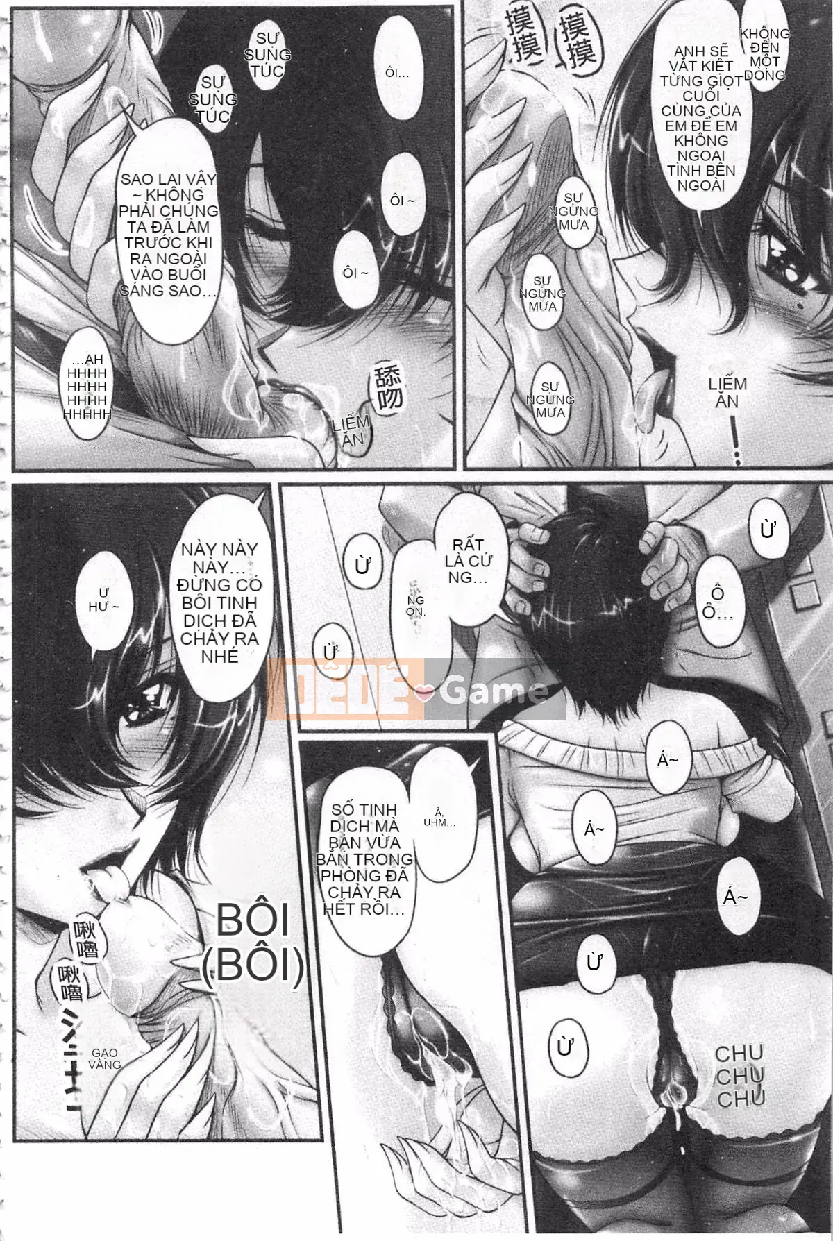 [Fantum] Vị hôn phu của Hakudaku