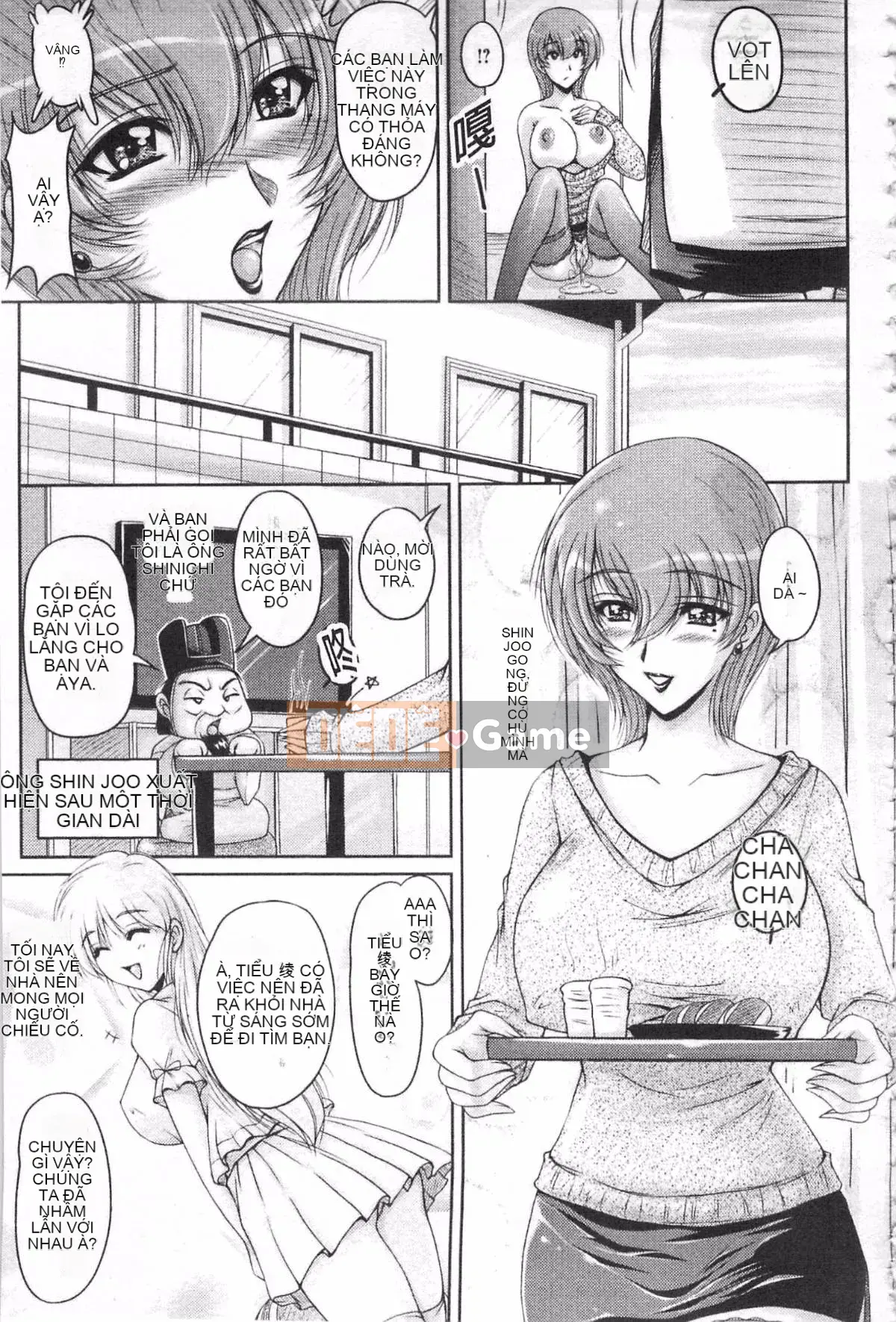 [Fantum] Vị hôn phu của Hakudaku