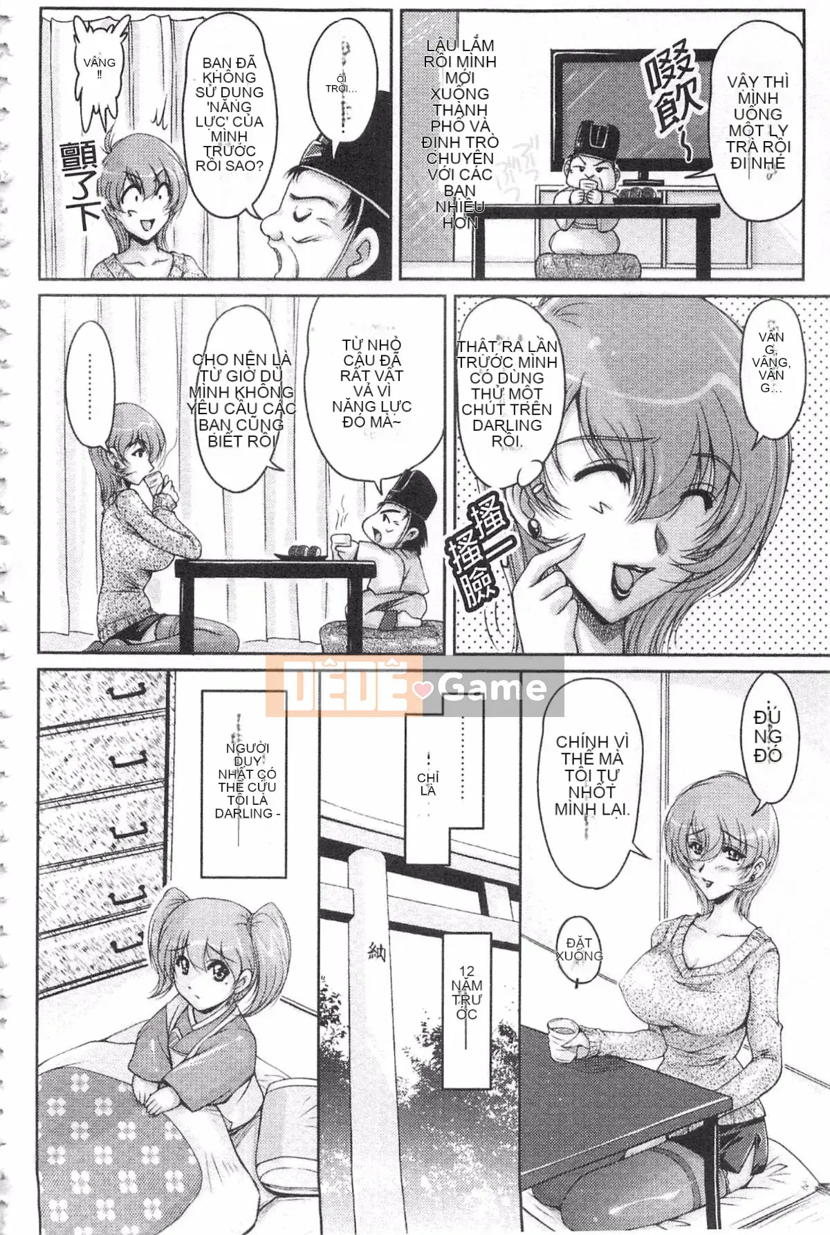 [Fantum] Vị hôn phu của Hakudaku