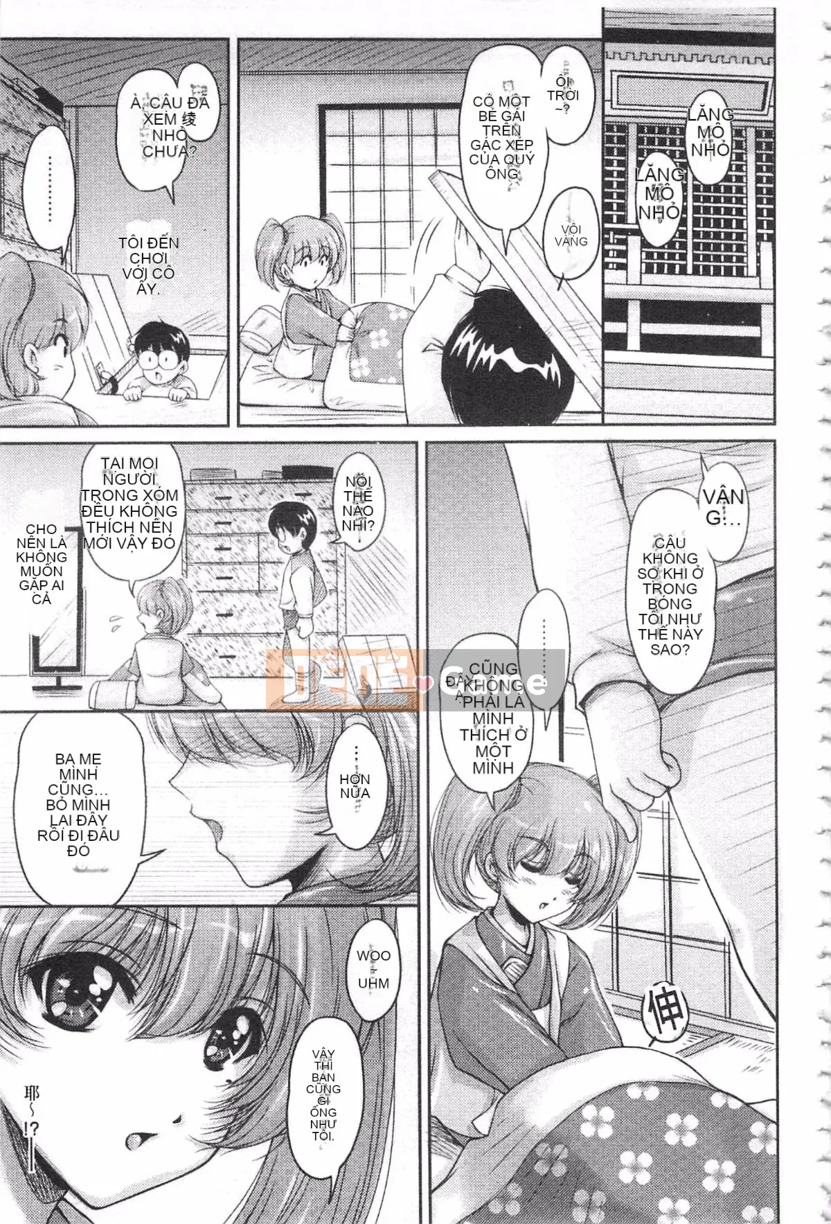 [Fantum] Vị hôn phu của Hakudaku