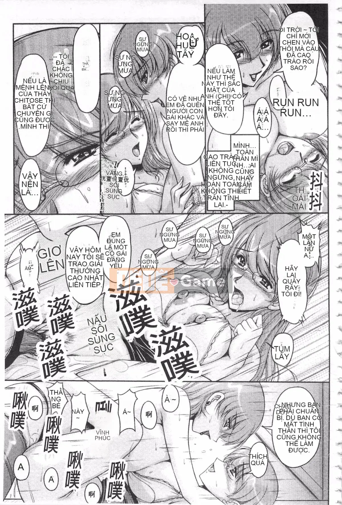 [Fantum] Vị hôn phu của Hakudaku