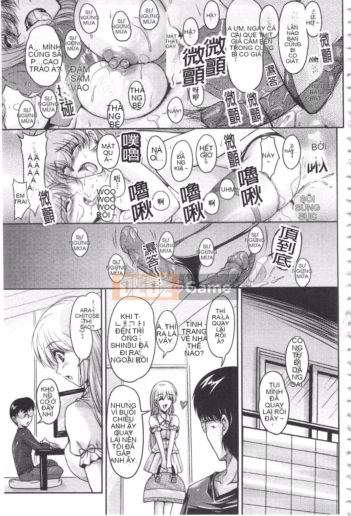 [Fantum] Vị hôn phu của Hakudaku