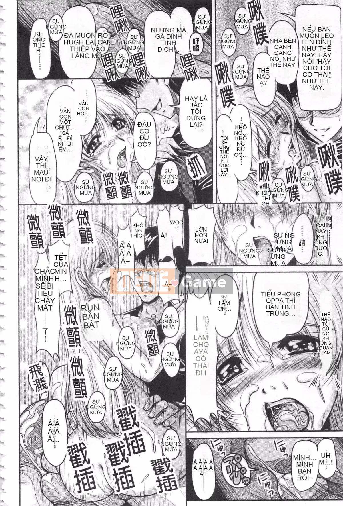 [Fantum] Vị hôn phu của Hakudaku