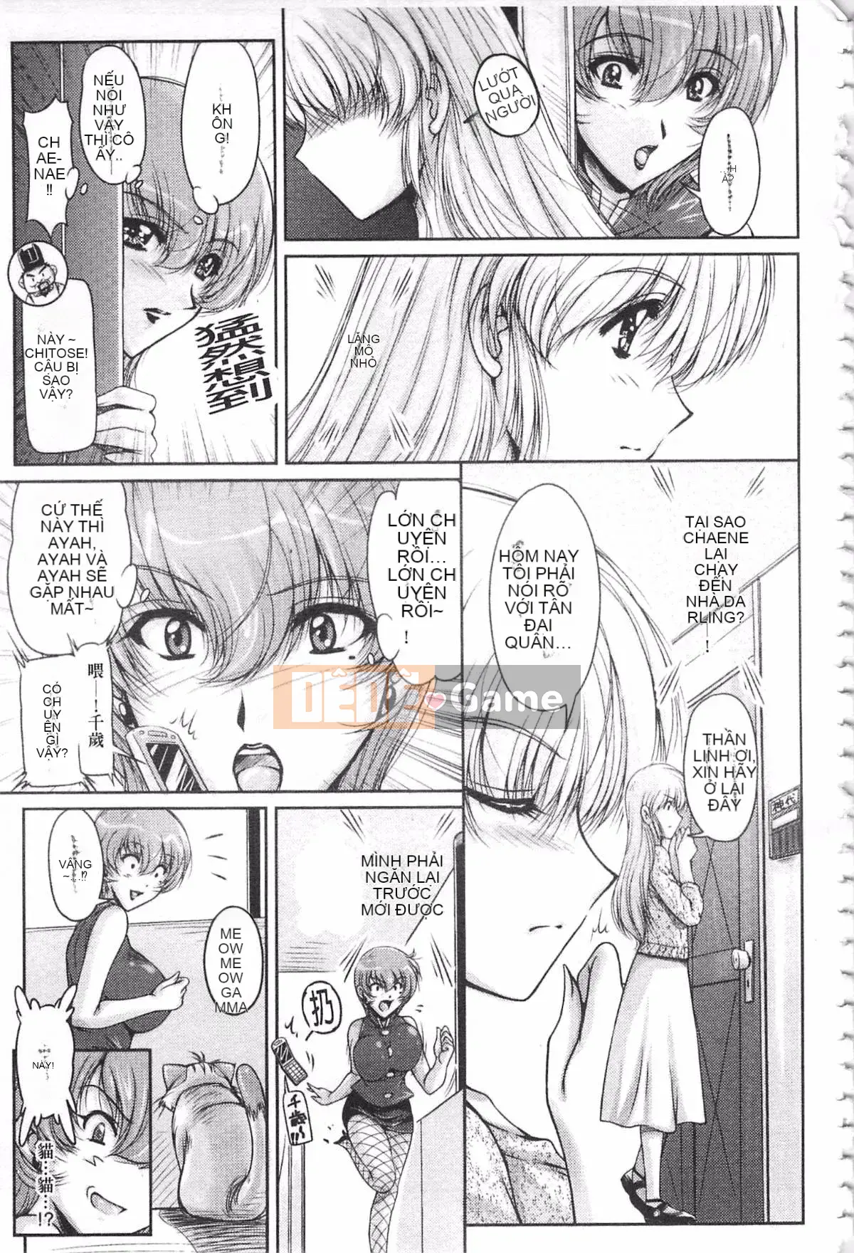 [Fantum] Vị hôn phu của Hakudaku