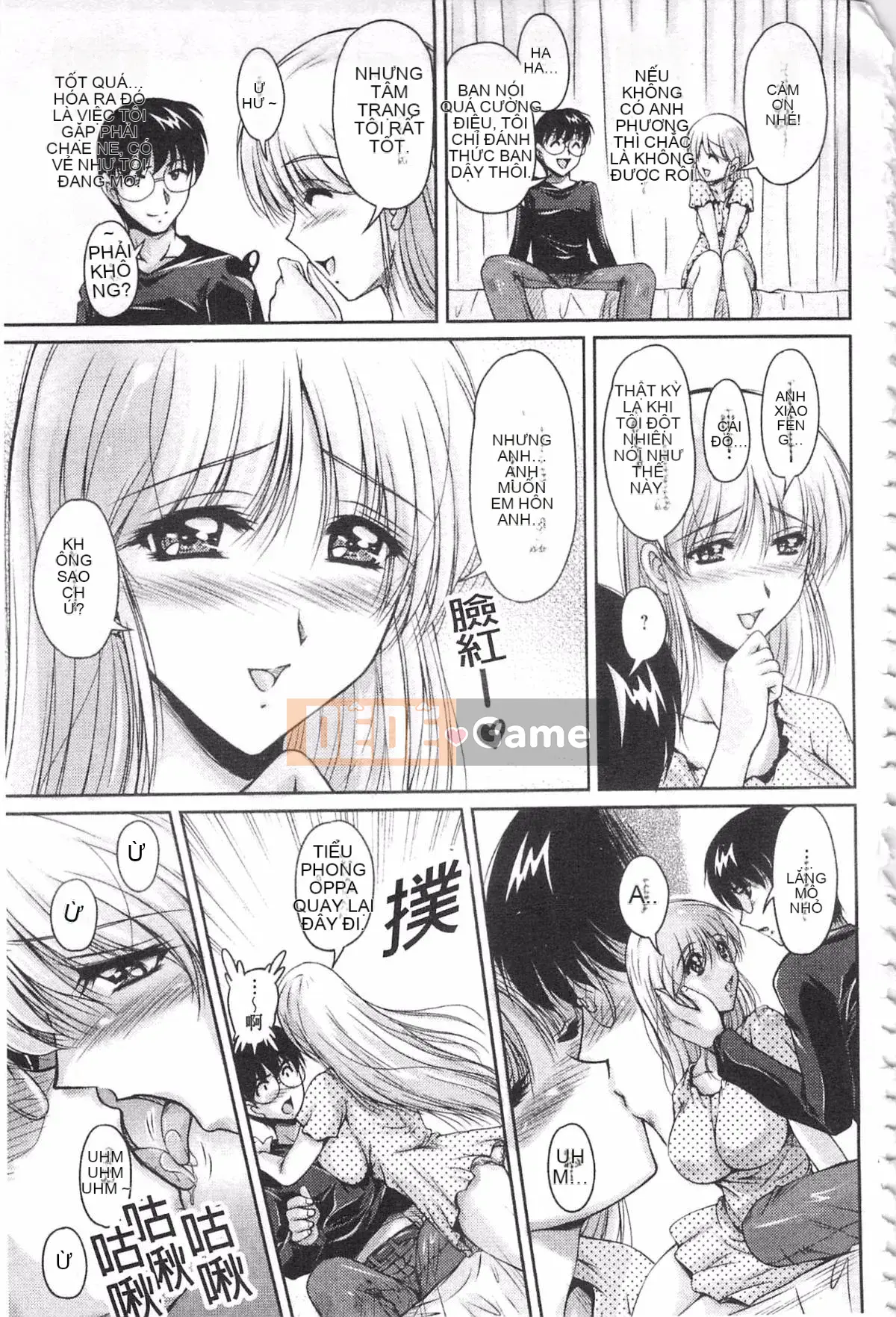 [Fantum] Vị hôn phu của Hakudaku