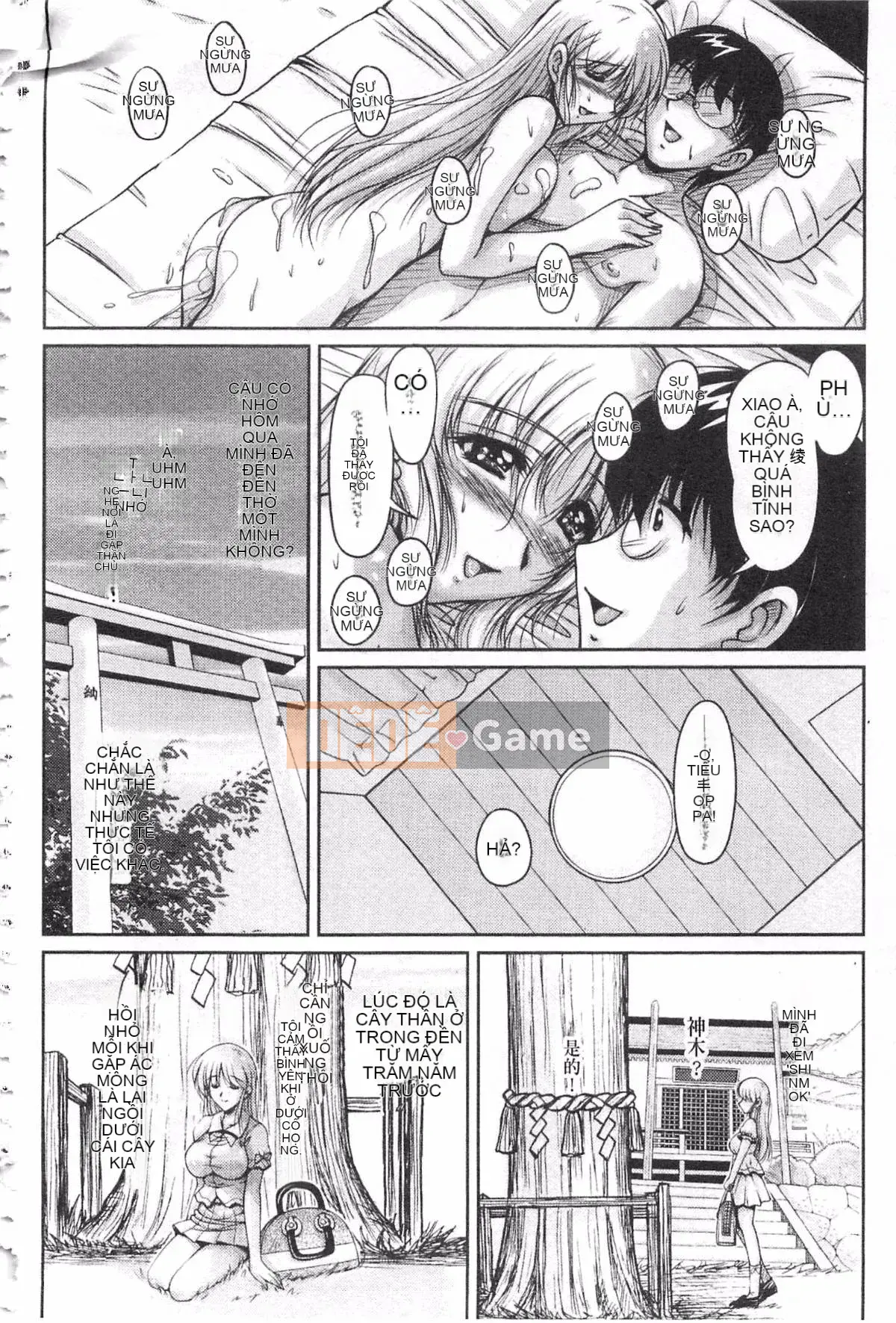 [Fantum] Vị hôn phu của Hakudaku