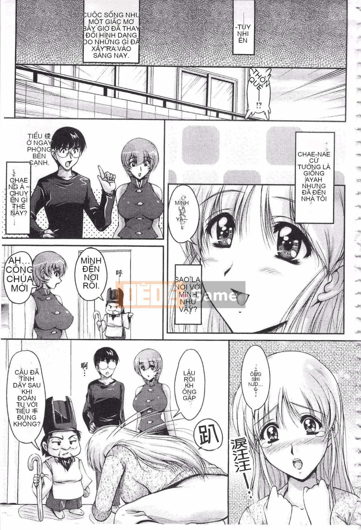 [Fantum] Vị hôn phu của Hakudaku