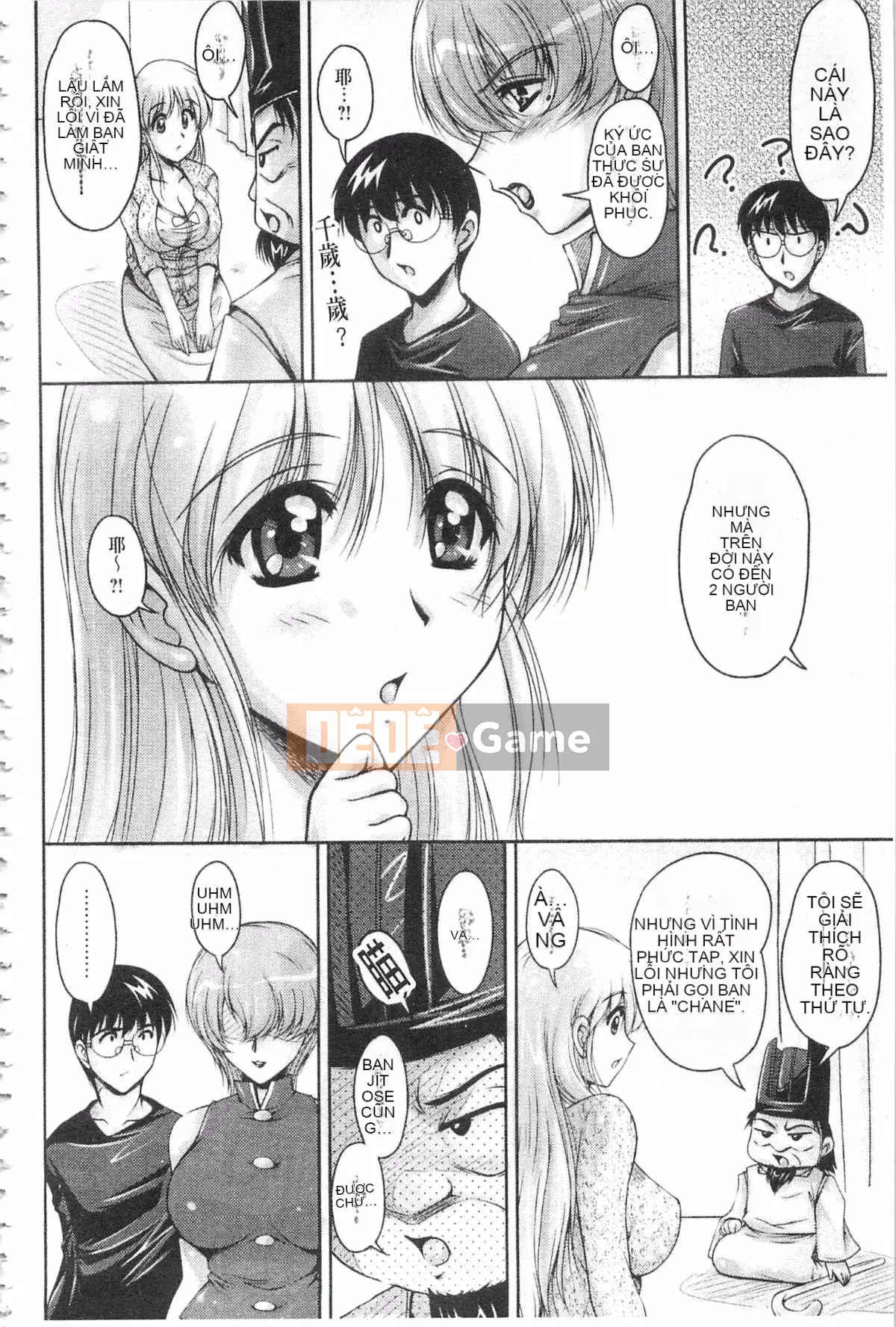 [Fantum] Vị hôn phu của Hakudaku