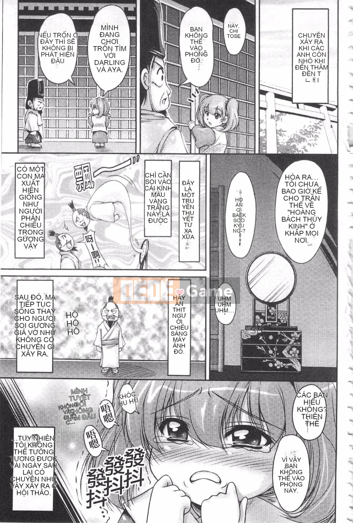 [Fantum] Vị hôn phu của Hakudaku