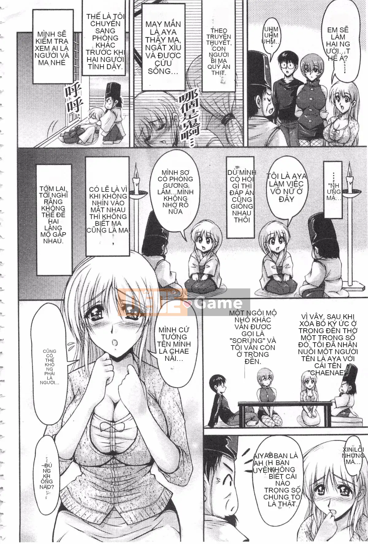 [Fantum] Vị hôn phu của Hakudaku