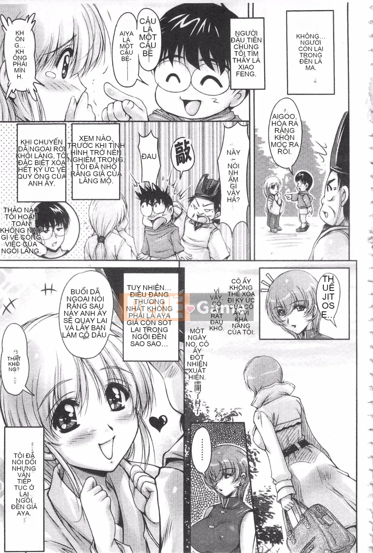 [Fantum] Vị hôn phu của Hakudaku