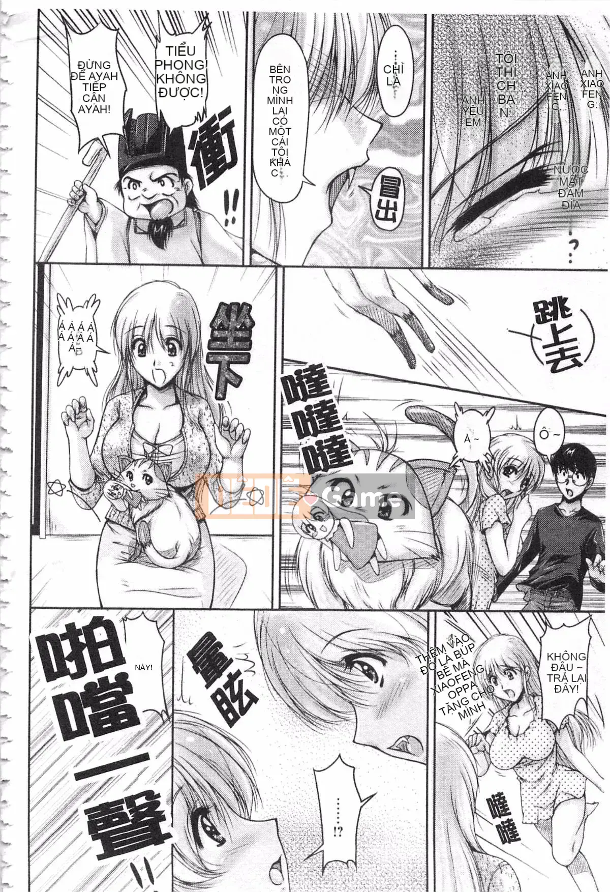 [Fantum] Vị hôn phu của Hakudaku