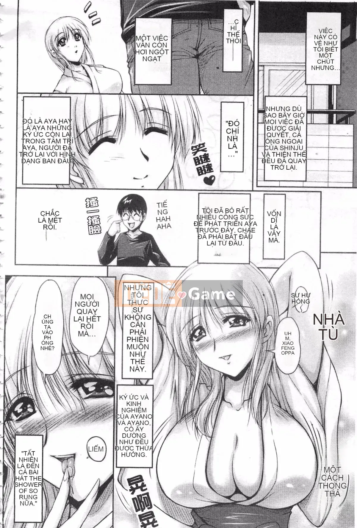 [Fantum] Vị hôn phu của Hakudaku