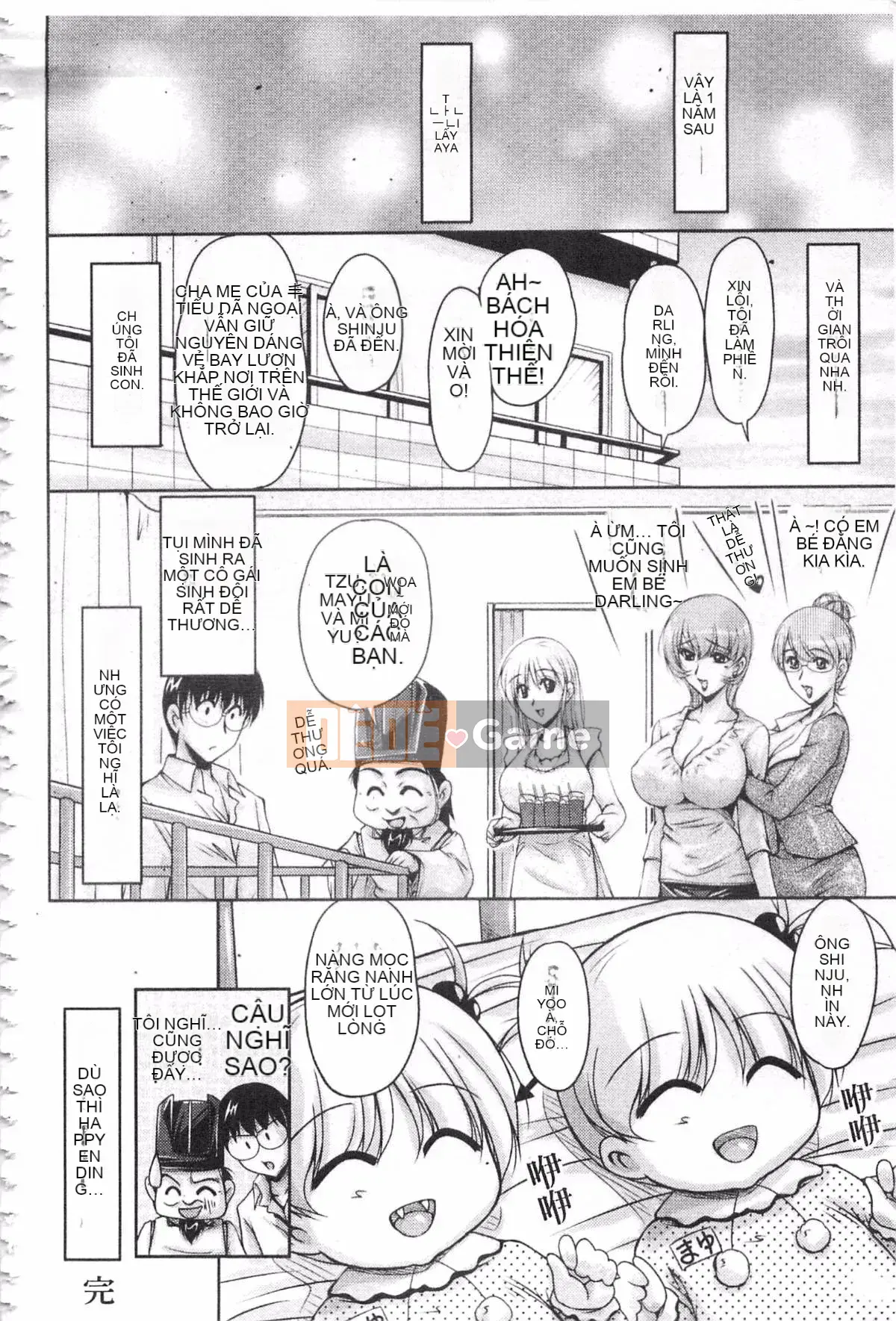 [Fantum] Vị hôn phu của Hakudaku