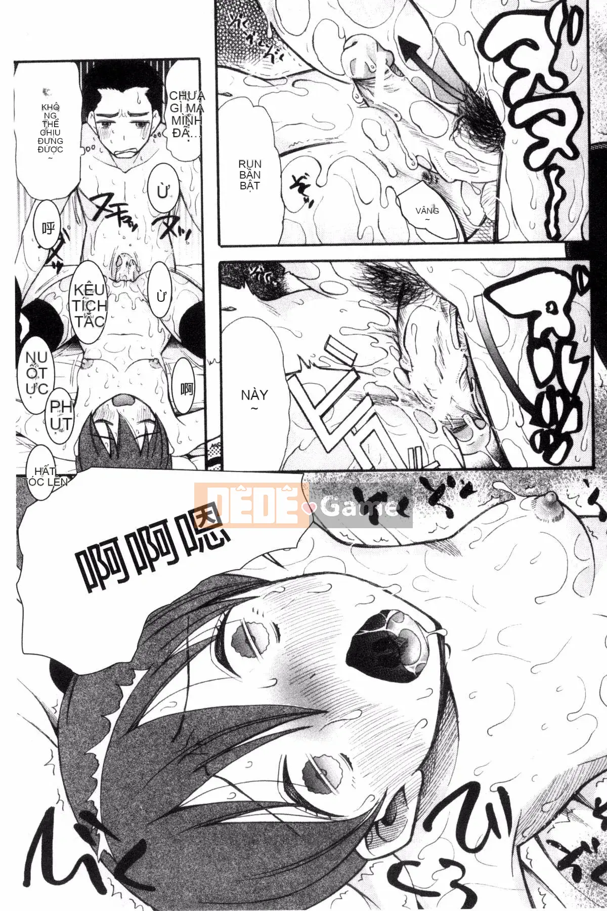 [Hoshitsuki Neon] Bốn cô em gái, bối rối xuất tinh