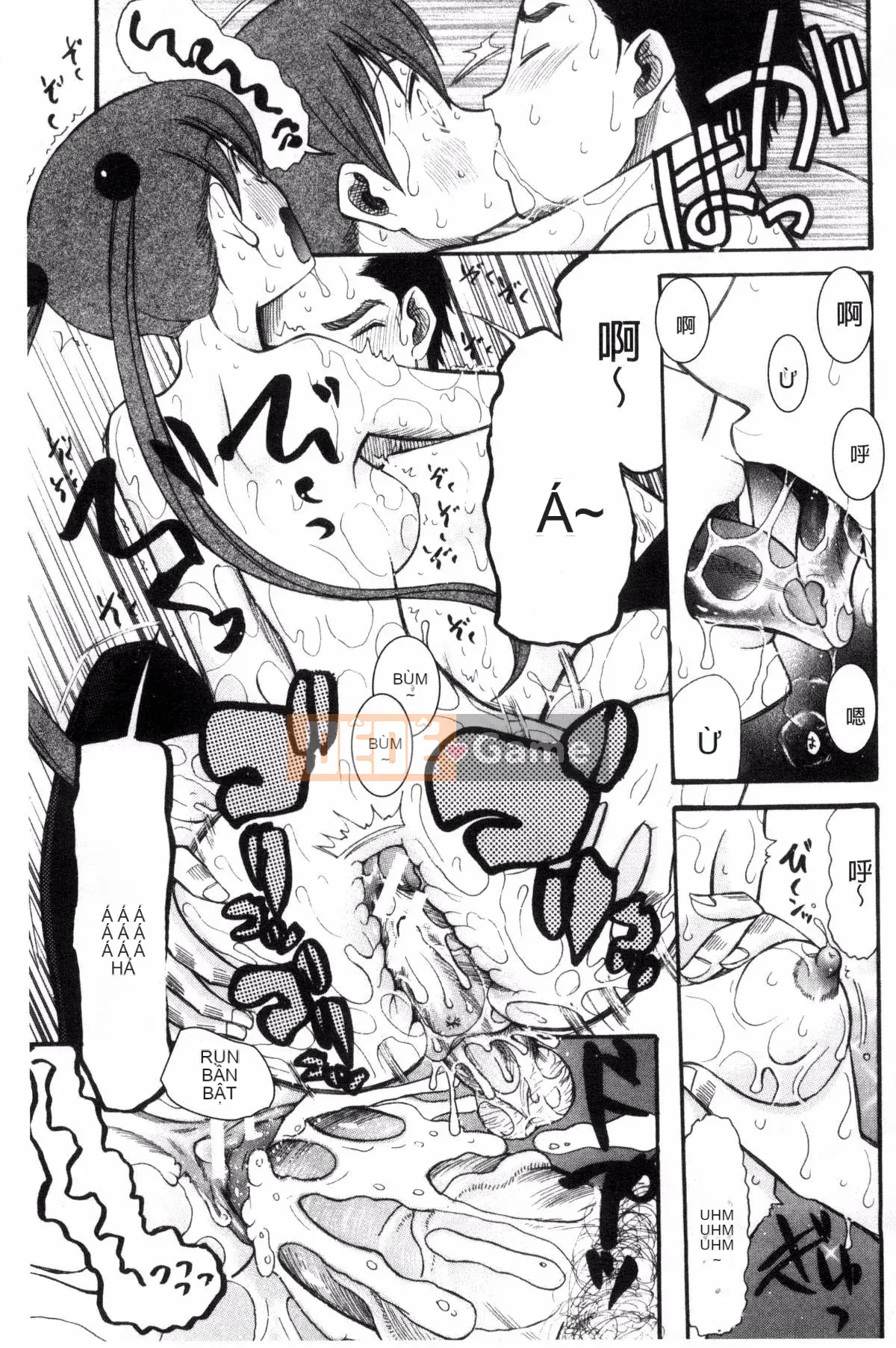 [Hoshitsuki Neon] Bốn cô em gái, bối rối xuất tinh