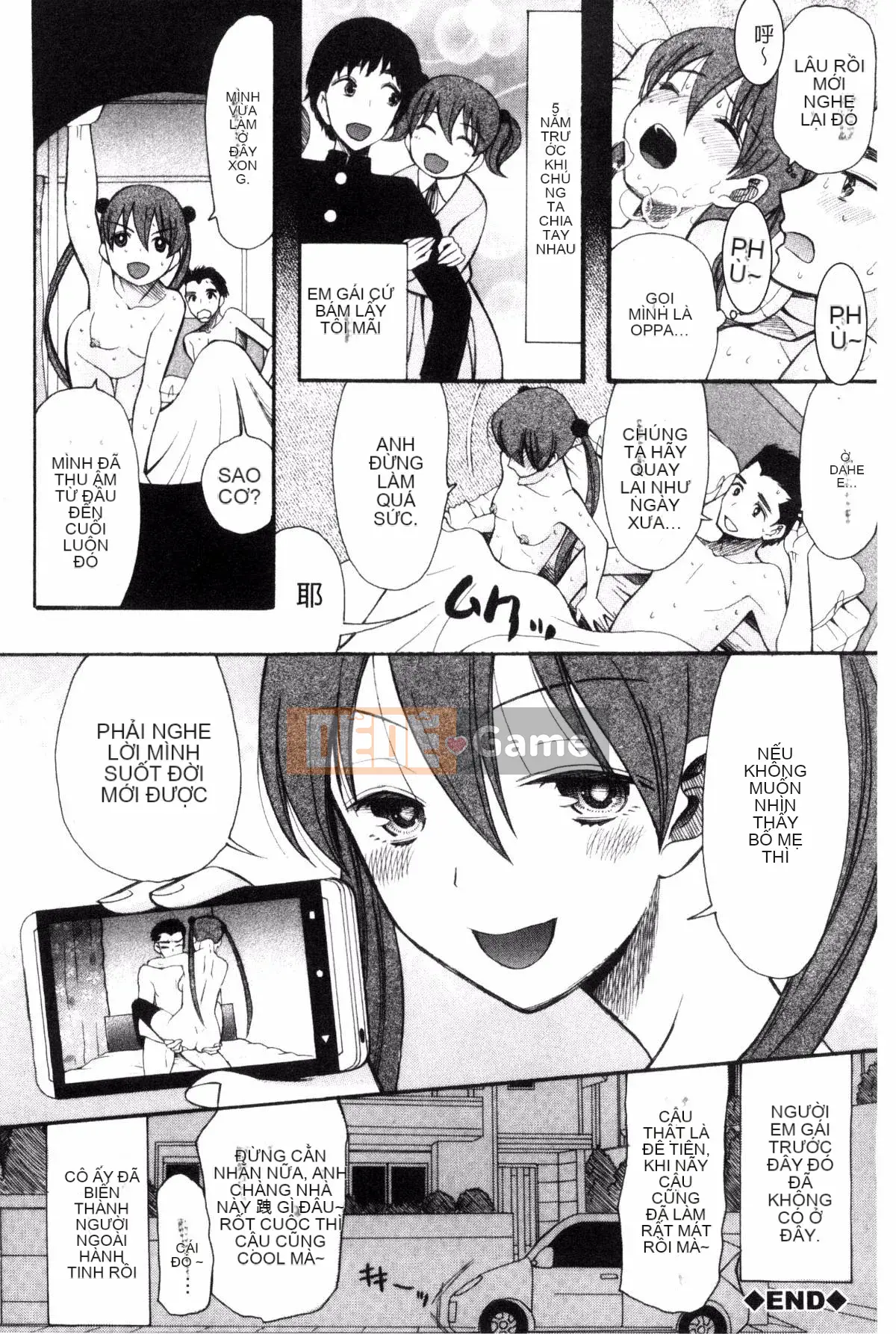 [Hoshitsuki Neon] Bốn cô em gái, bối rối xuất tinh