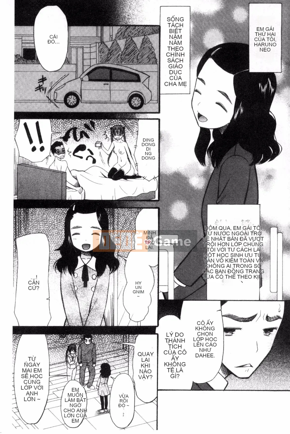 [Hoshitsuki Neon] Bốn cô em gái, bối rối xuất tinh