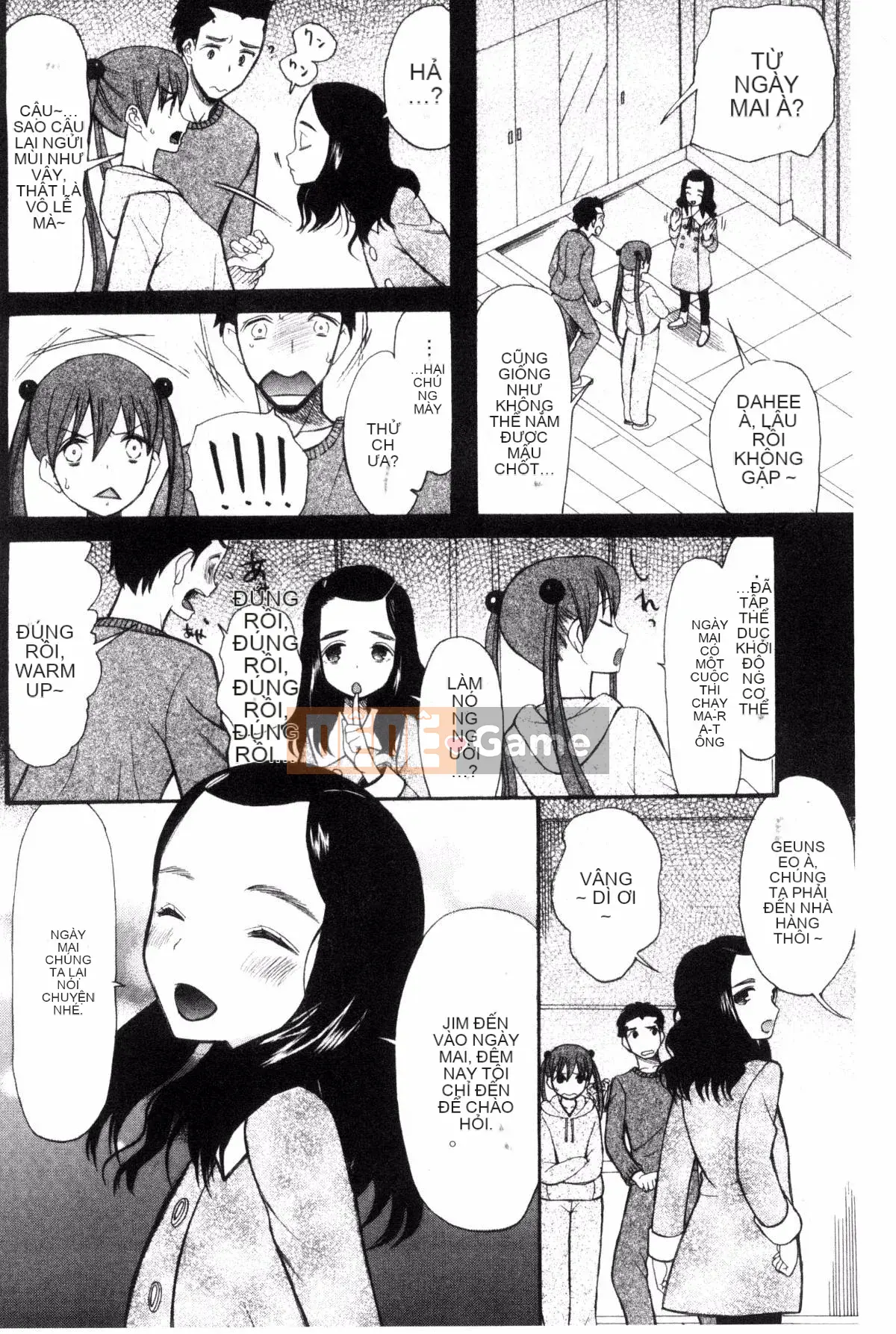 [Hoshitsuki Neon] Bốn cô em gái, bối rối xuất tinh