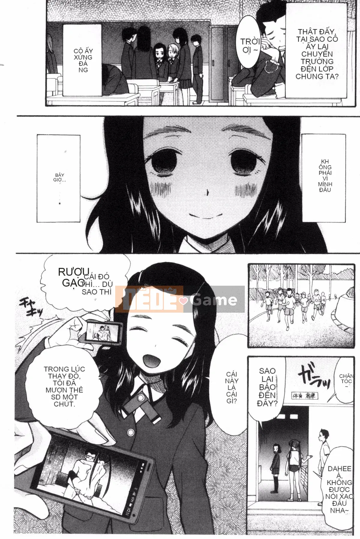 [Hoshitsuki Neon] Bốn cô em gái, bối rối xuất tinh