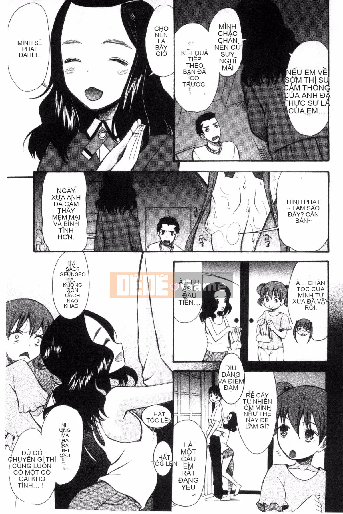 [Hoshitsuki Neon] Bốn cô em gái, bối rối xuất tinh