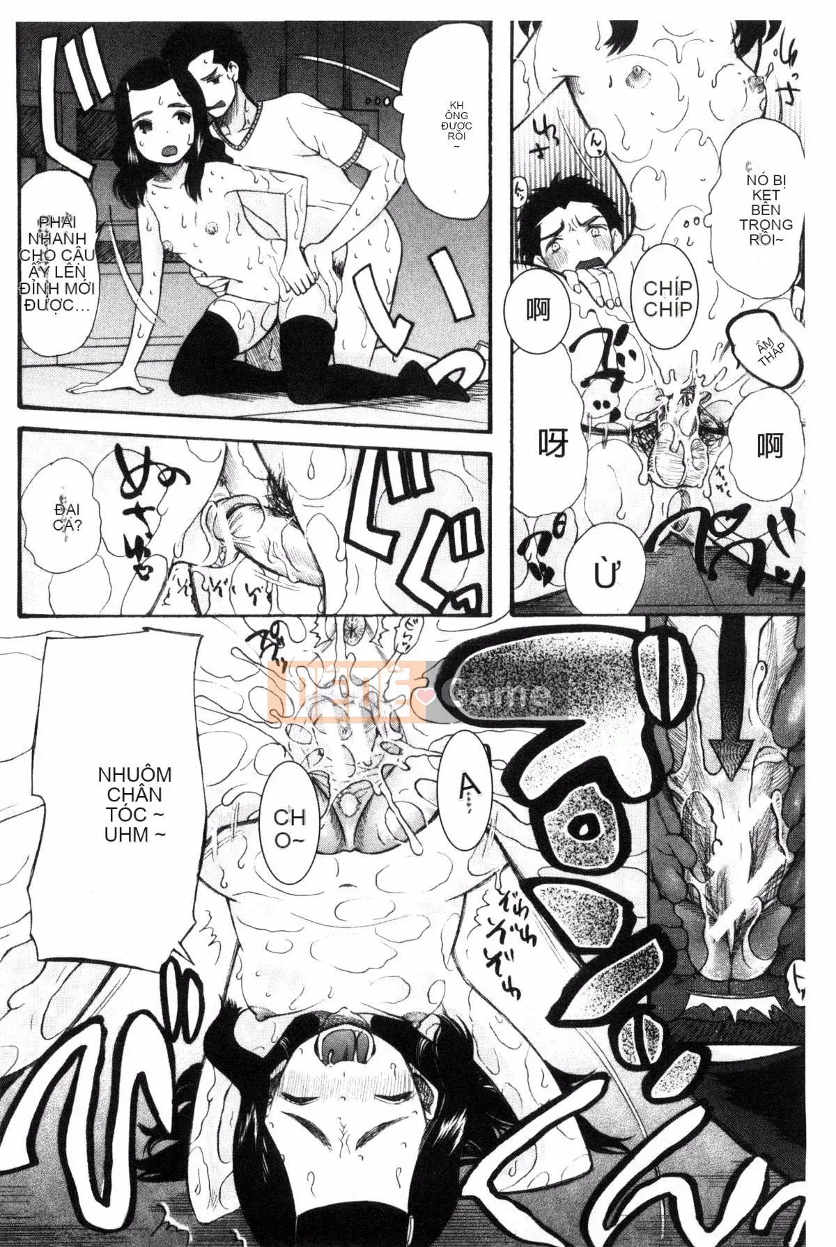 [Hoshitsuki Neon] Bốn cô em gái, bối rối xuất tinh