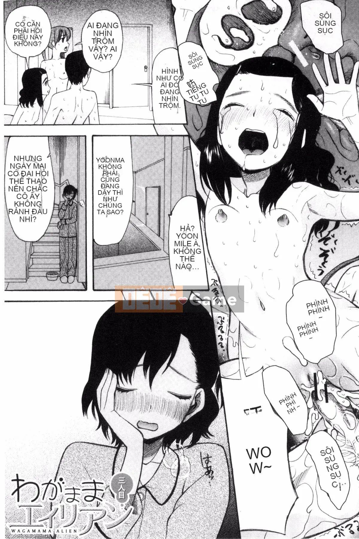 [Hoshitsuki Neon] Bốn cô em gái, bối rối xuất tinh