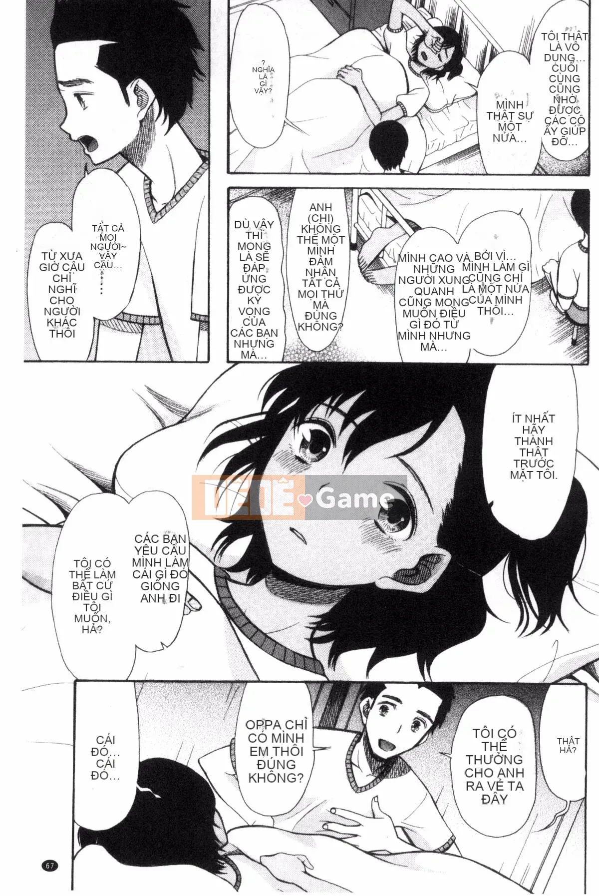 [Hoshitsuki Neon] Bốn cô em gái, bối rối xuất tinh