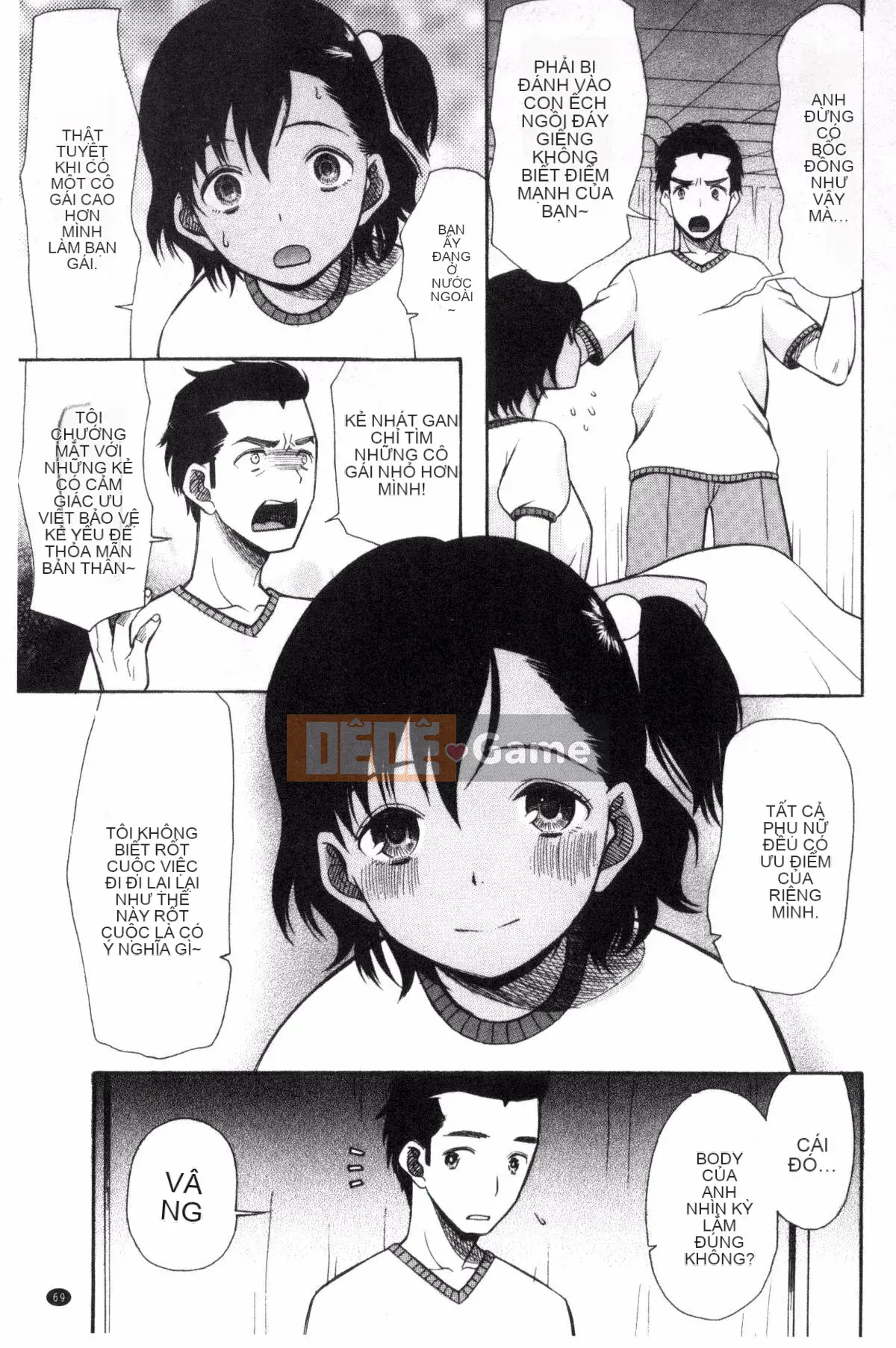 [Hoshitsuki Neon] Bốn cô em gái, bối rối xuất tinh