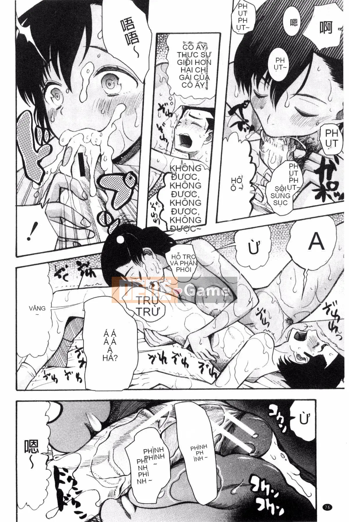 [Hoshitsuki Neon] Bốn cô em gái, bối rối xuất tinh