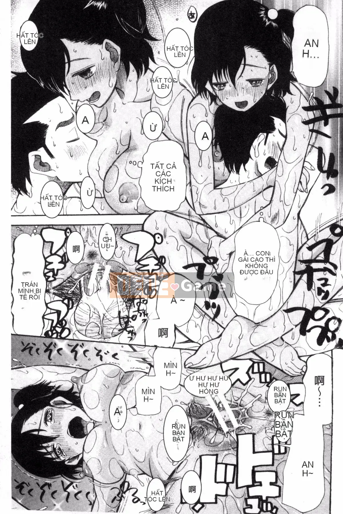 [Hoshitsuki Neon] Bốn cô em gái, bối rối xuất tinh