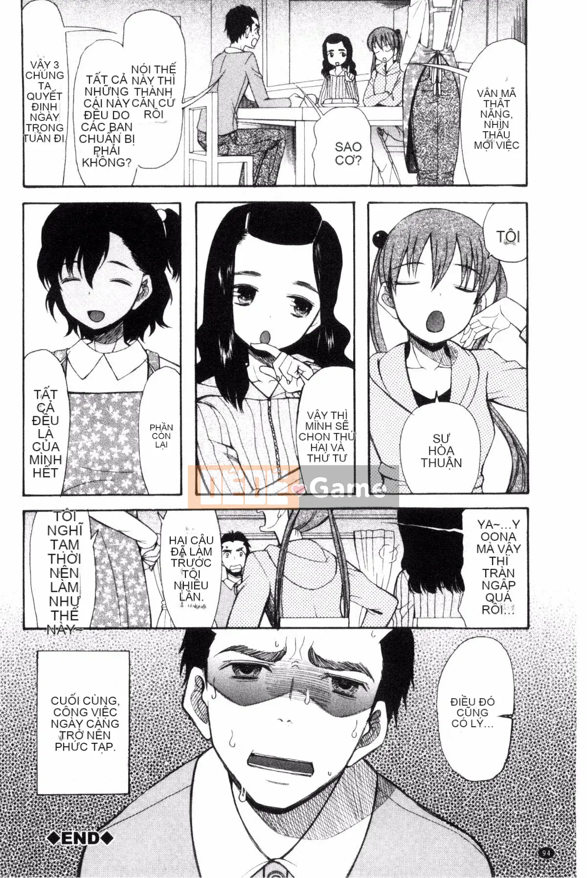 [Hoshitsuki Neon] Bốn cô em gái, bối rối xuất tinh