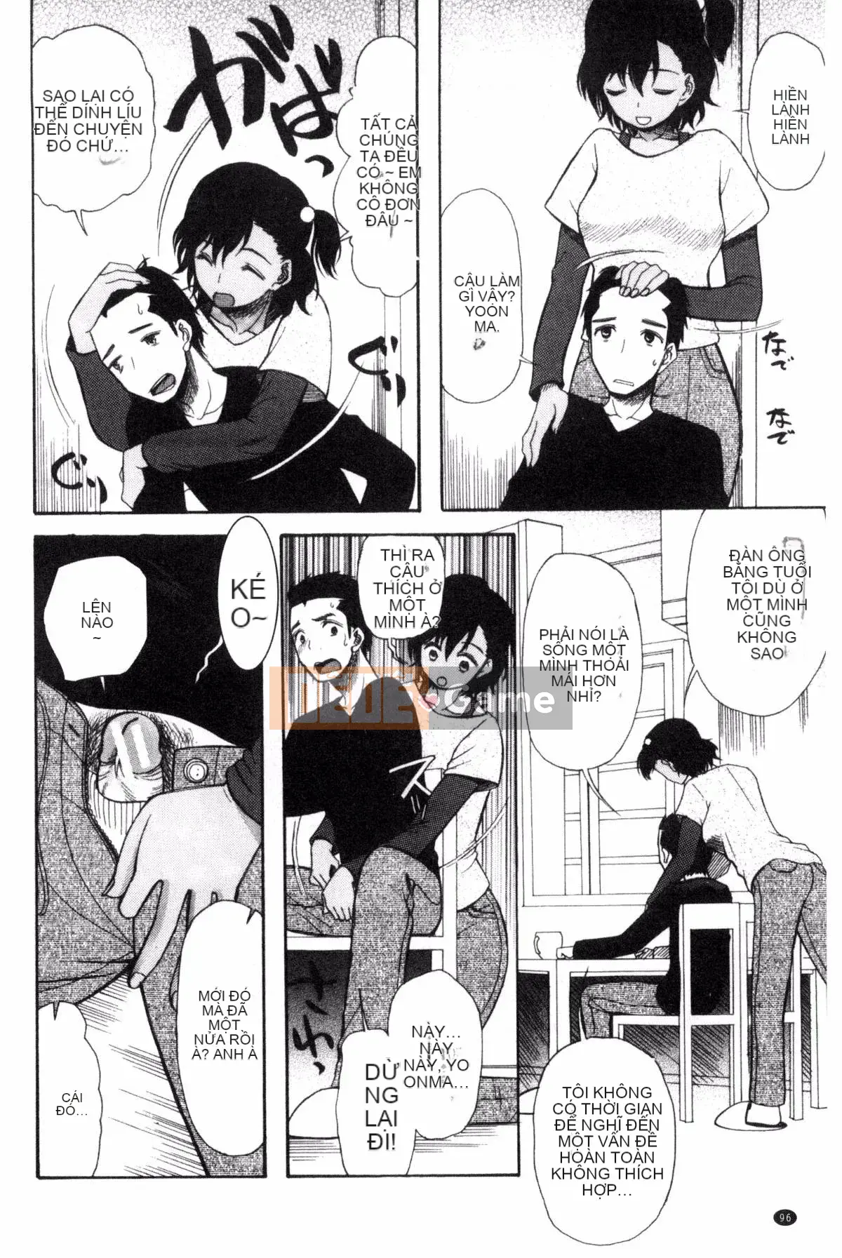 [Hoshitsuki Neon] Bốn cô em gái, bối rối xuất tinh