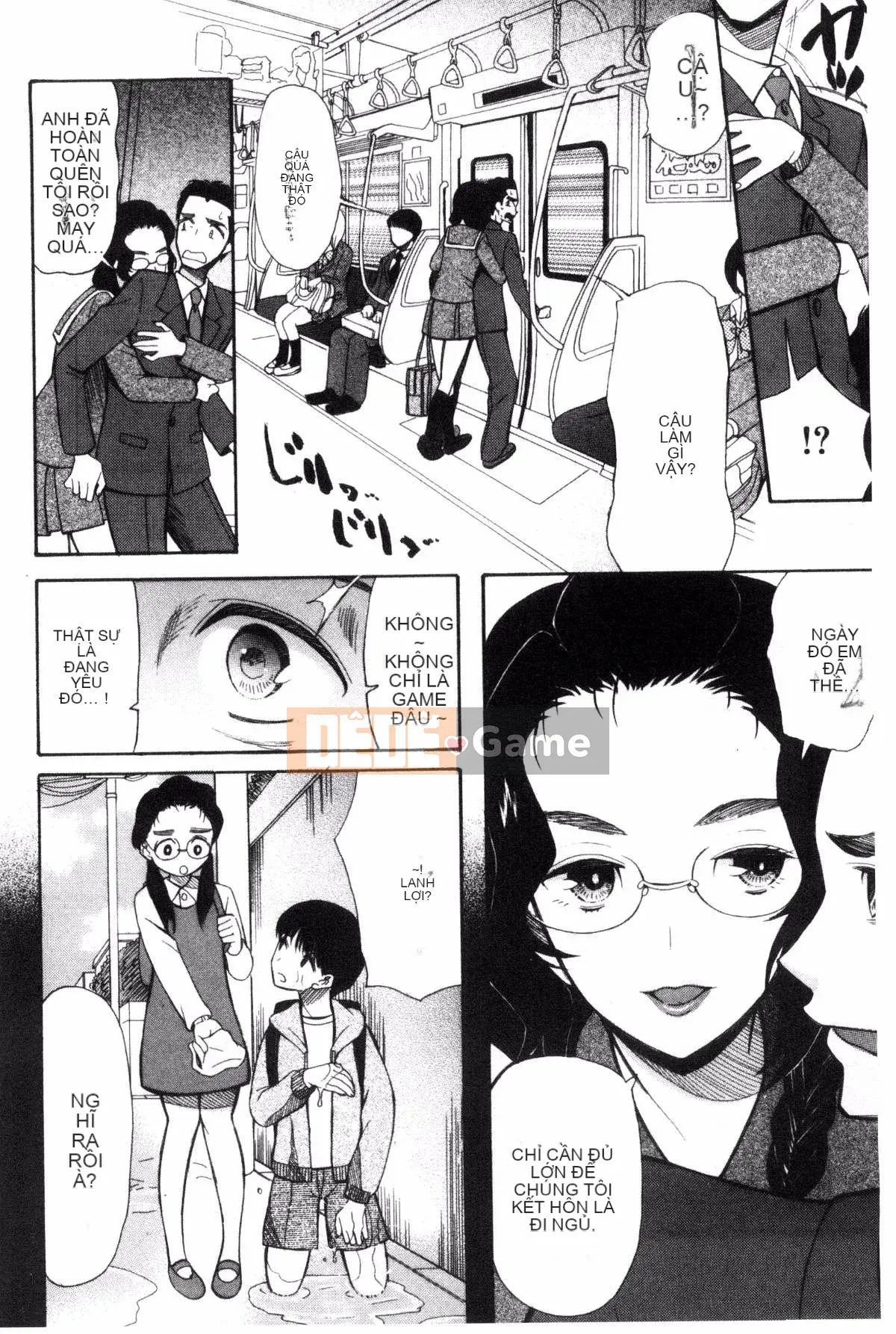 [Hoshitsuki Neon] Bốn cô em gái, bối rối xuất tinh