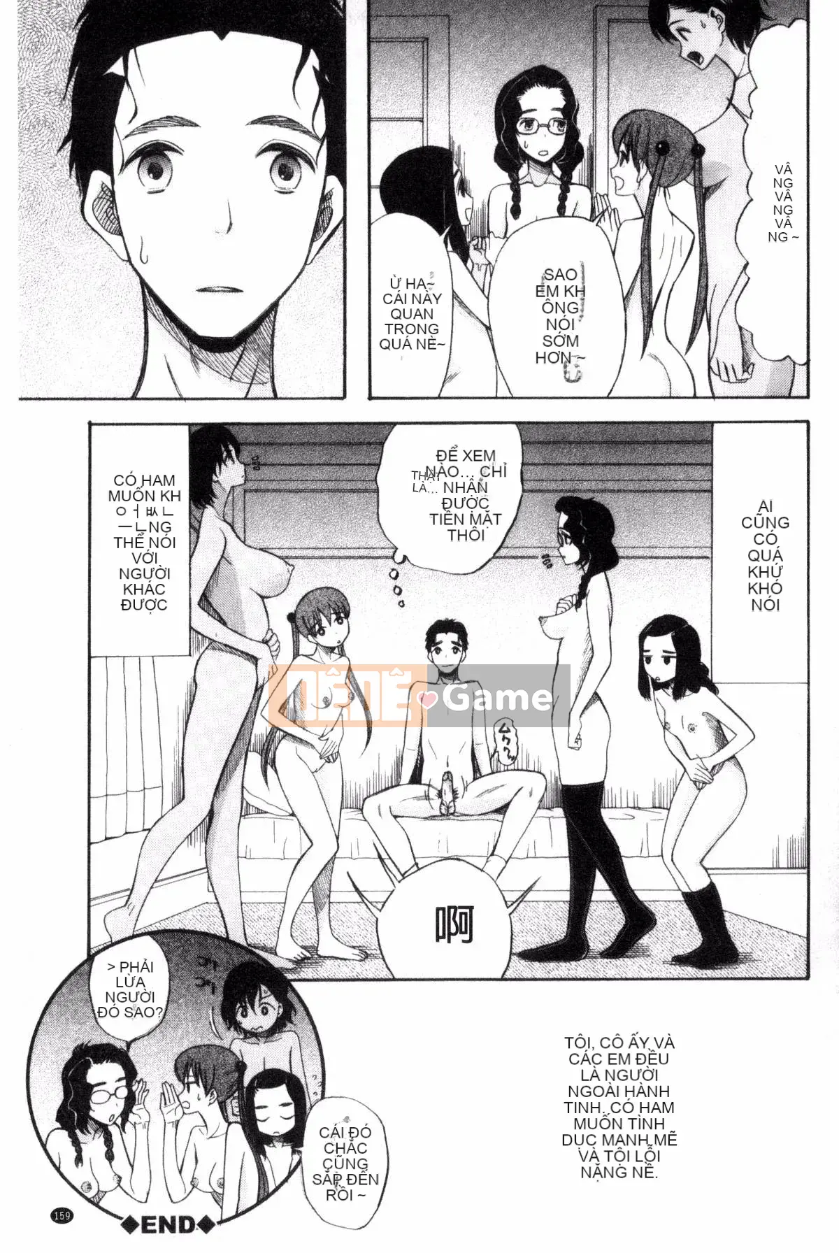 [Hoshitsuki Neon] Bốn cô em gái, bối rối xuất tinh