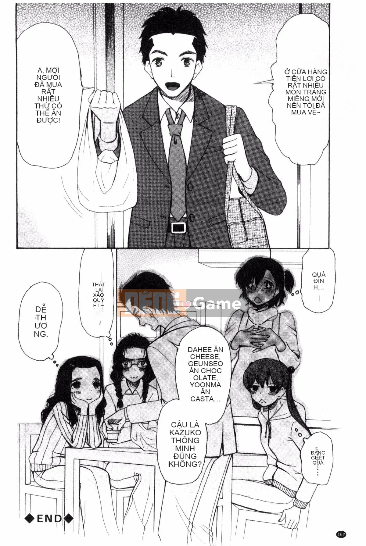 [Hoshitsuki Neon] Bốn cô em gái, bối rối xuất tinh