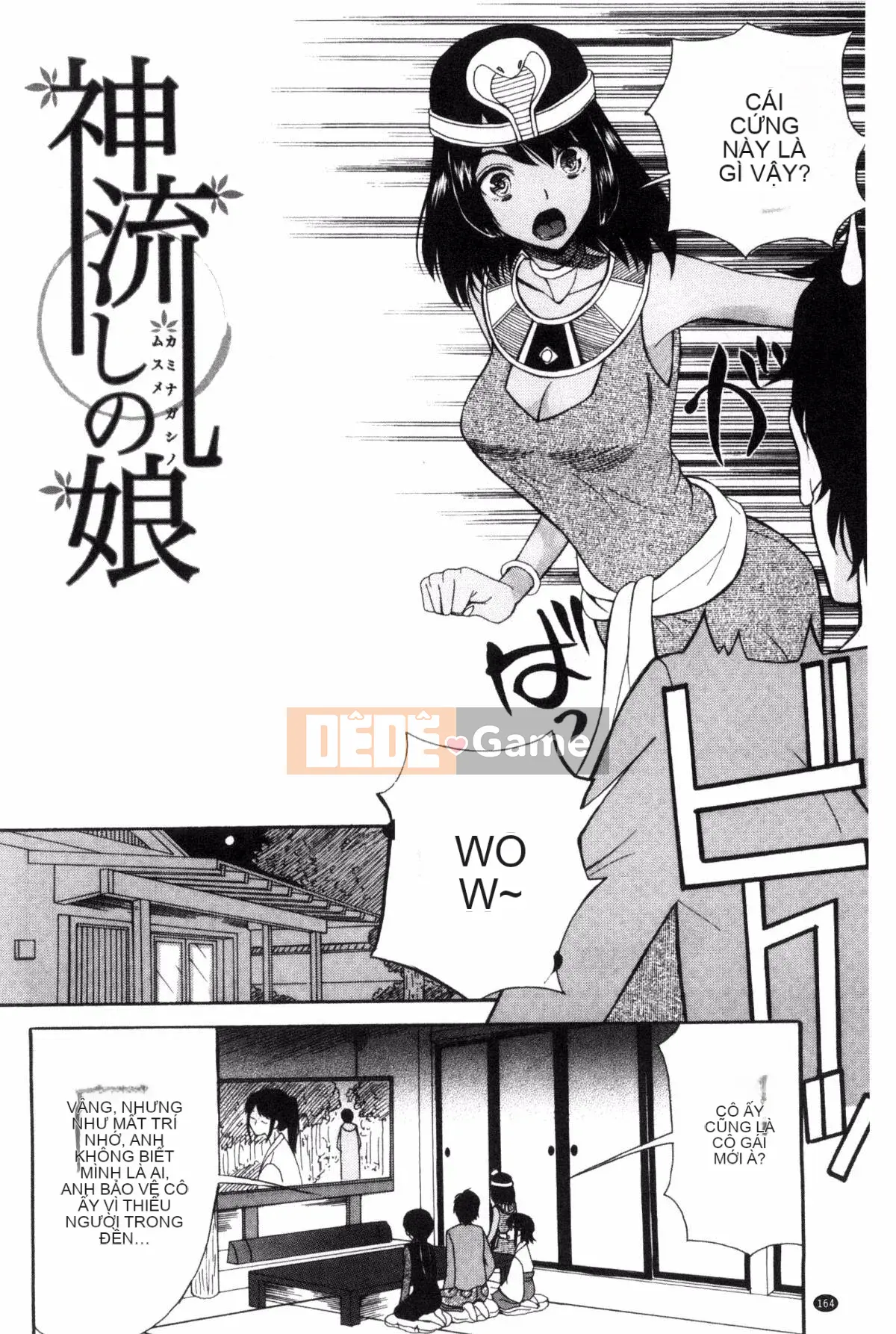 [Hoshitsuki Neon] Bốn cô em gái, bối rối xuất tinh