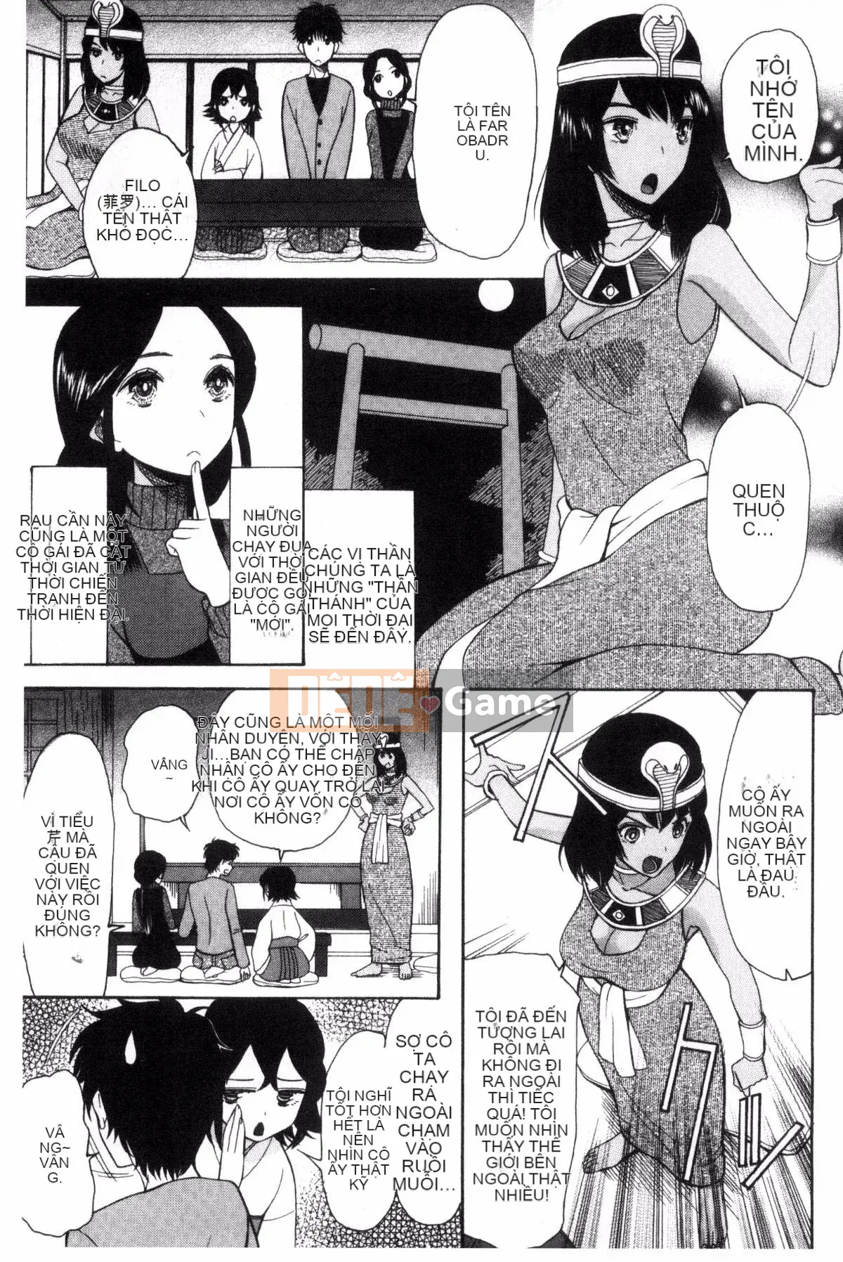 [Hoshitsuki Neon] Bốn cô em gái, bối rối xuất tinh